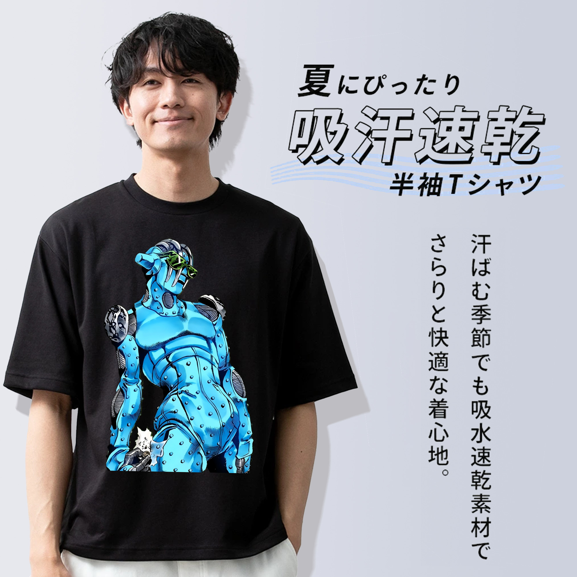 ジョジョの奇妙な冒険 JoJo's Bizarre Adventure 綿100％半袖Tシャツ（フロントプリント）