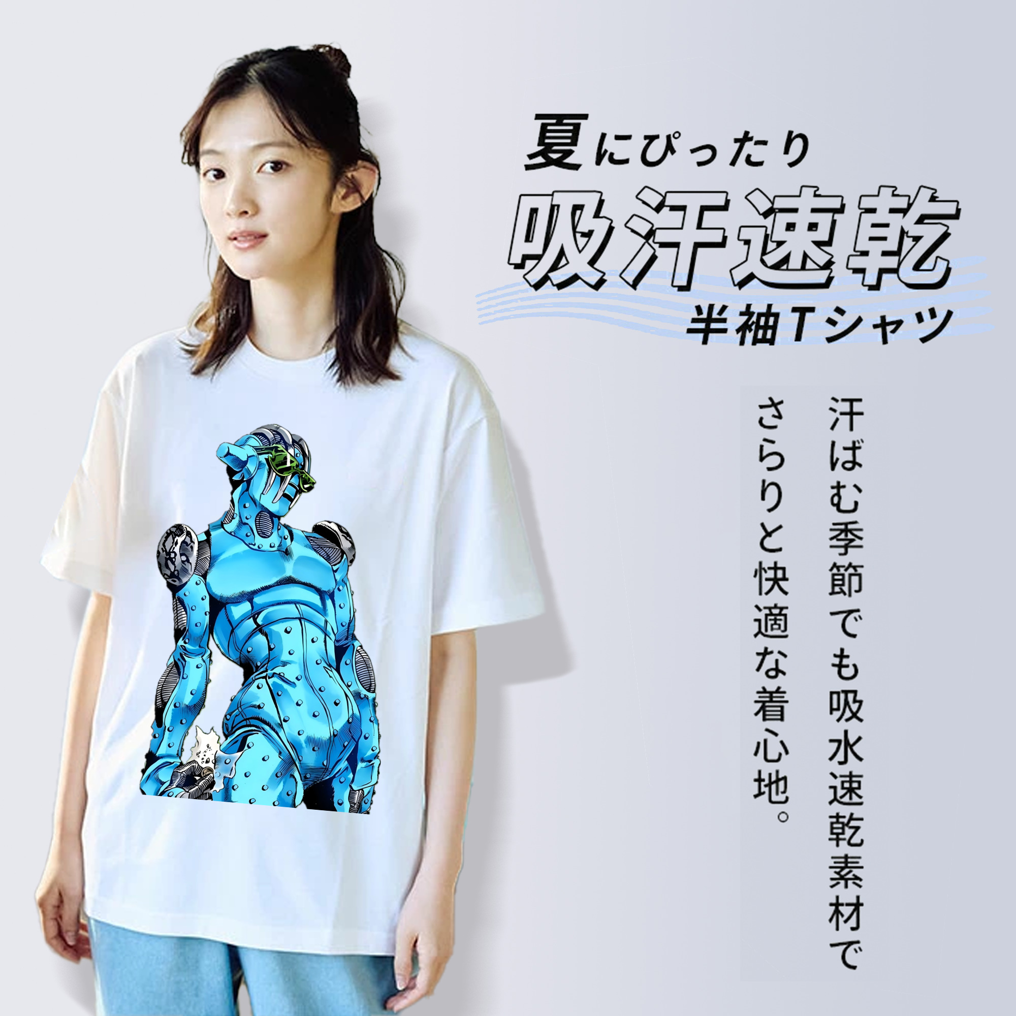 ジョジョの奇妙な冒険 JoJo's Bizarre Adventure 綿100％半袖Tシャツ（フロントプリント）