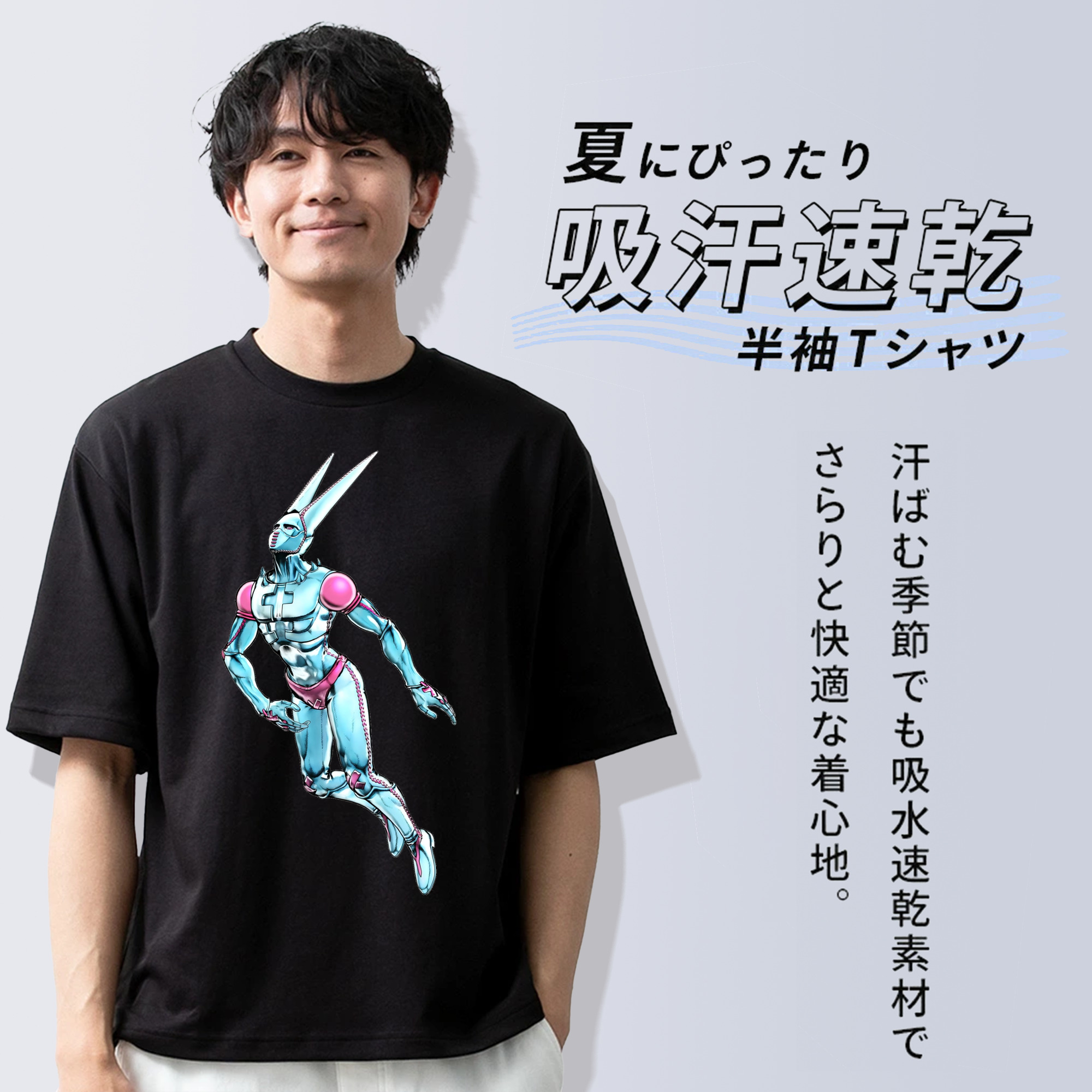 ジョジョの奇妙な冒険 JoJo's Bizarre Adventure 綿100％半袖Tシャツ（フロントプリント）