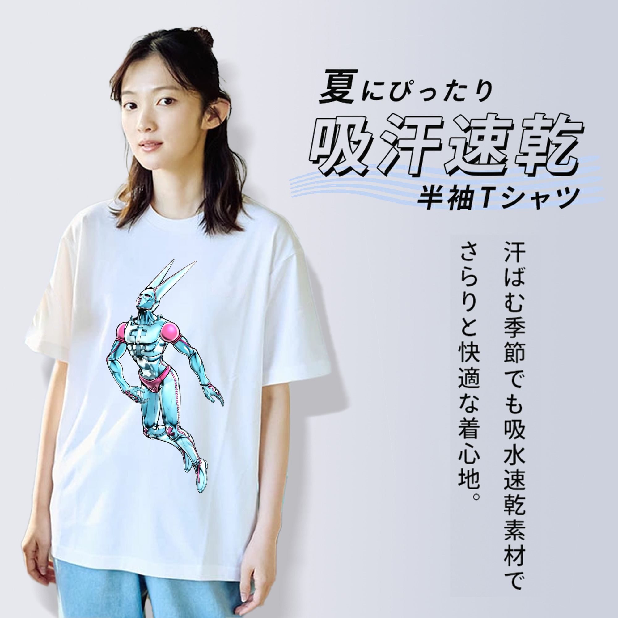 ジョジョの奇妙な冒険 JoJo's Bizarre Adventure 綿100％半袖Tシャツ（フロントプリント）