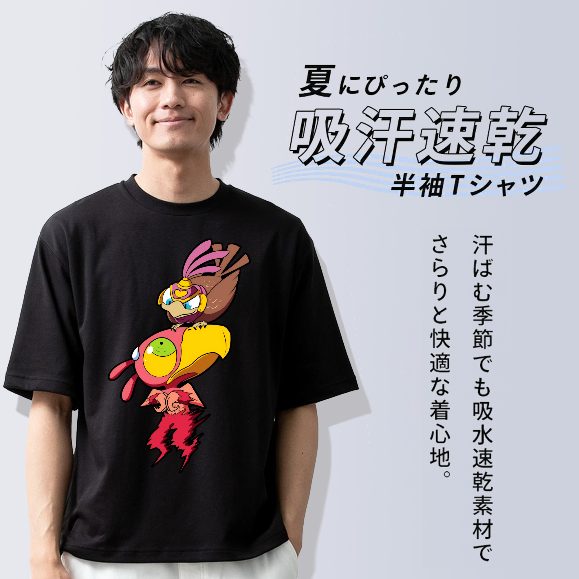 ジョジョの奇妙な冒険 JoJo's Bizarre Adventure 綿100％半袖Tシャツ（フロントプリント）