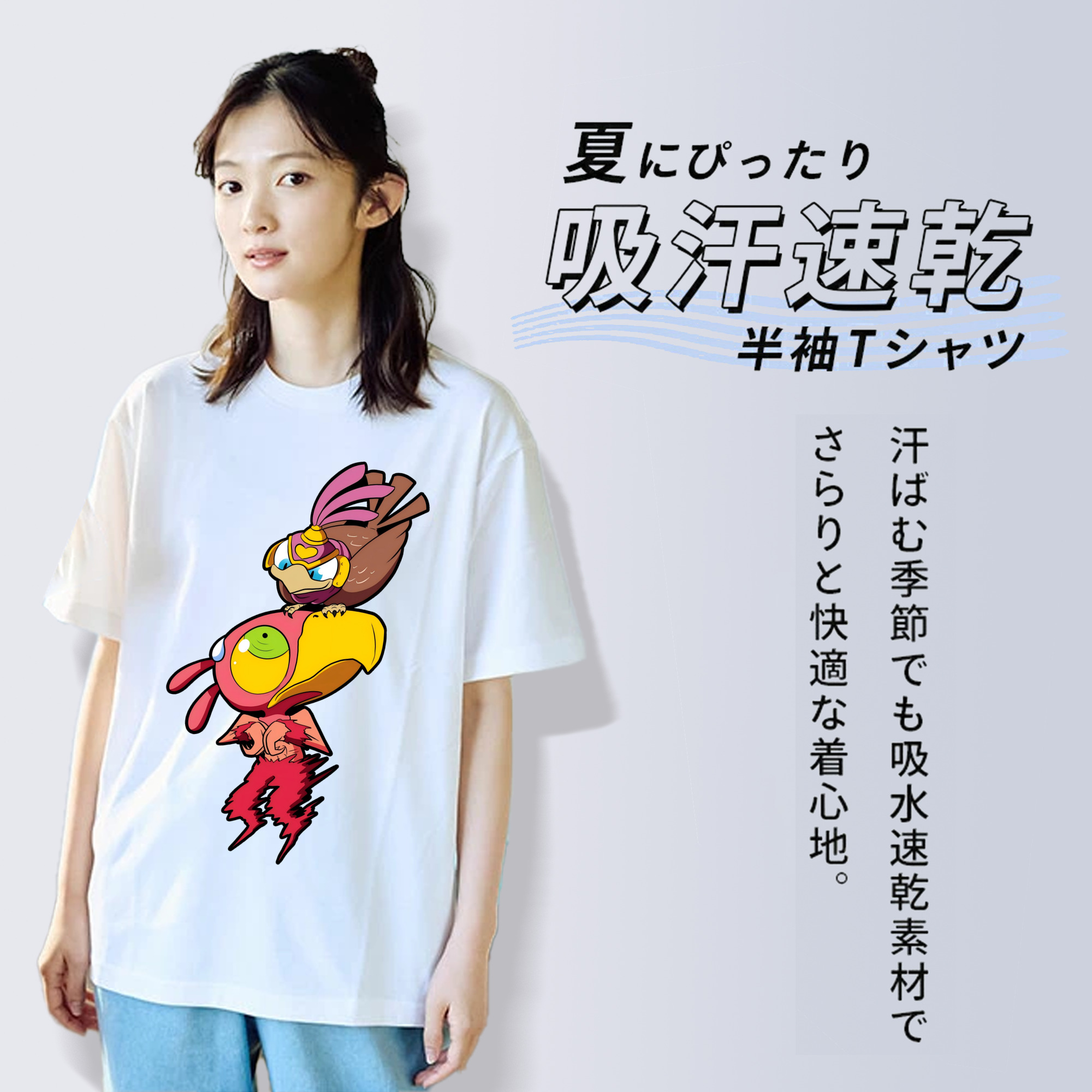 ジョジョの奇妙な冒険 JoJo's Bizarre Adventure 綿100％半袖Tシャツ（フロントプリント）