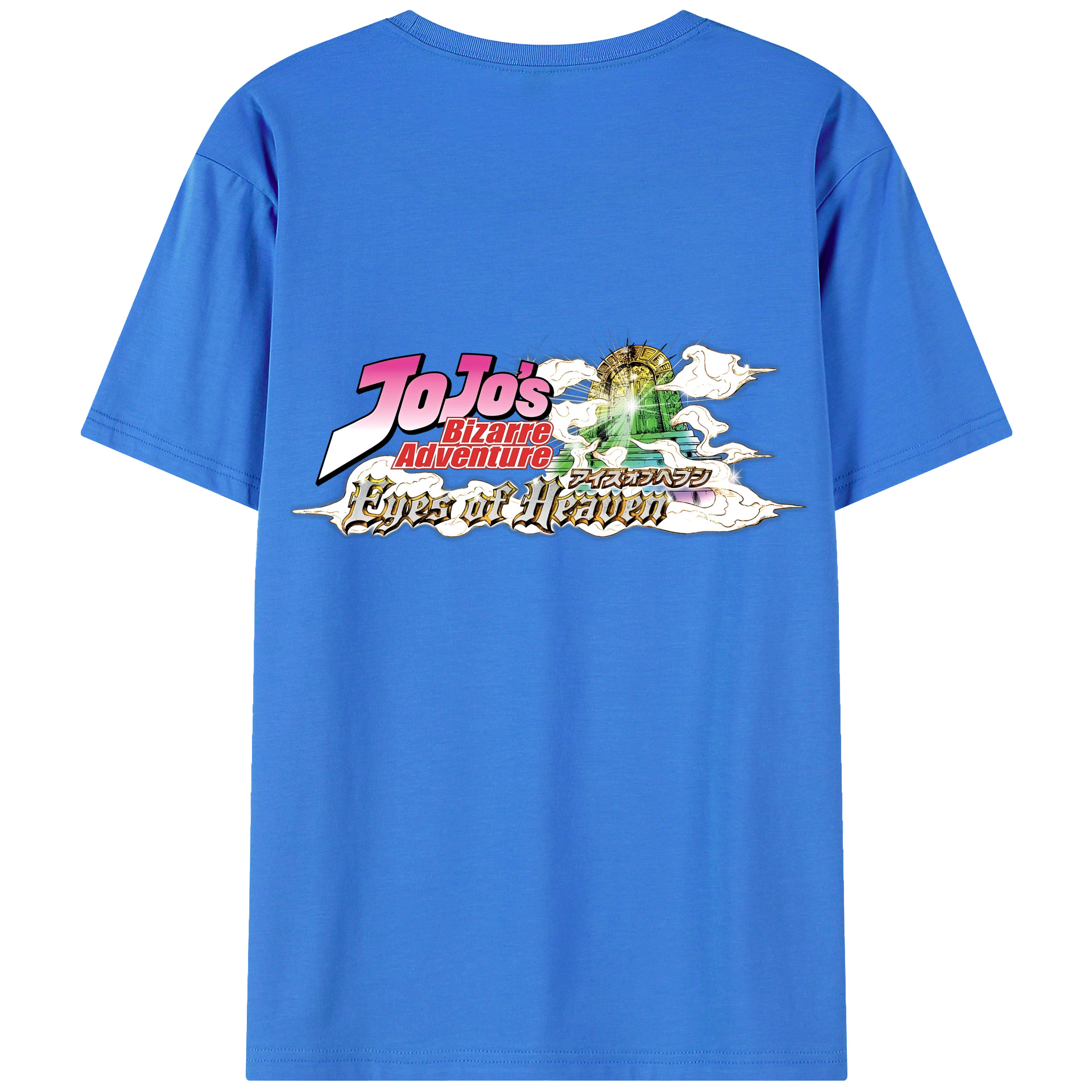 （画像用） ジョジョの奇妙な冒険 JoJo's Bizarre Adventure 綿100％半袖Tシャツ（背面プリント）