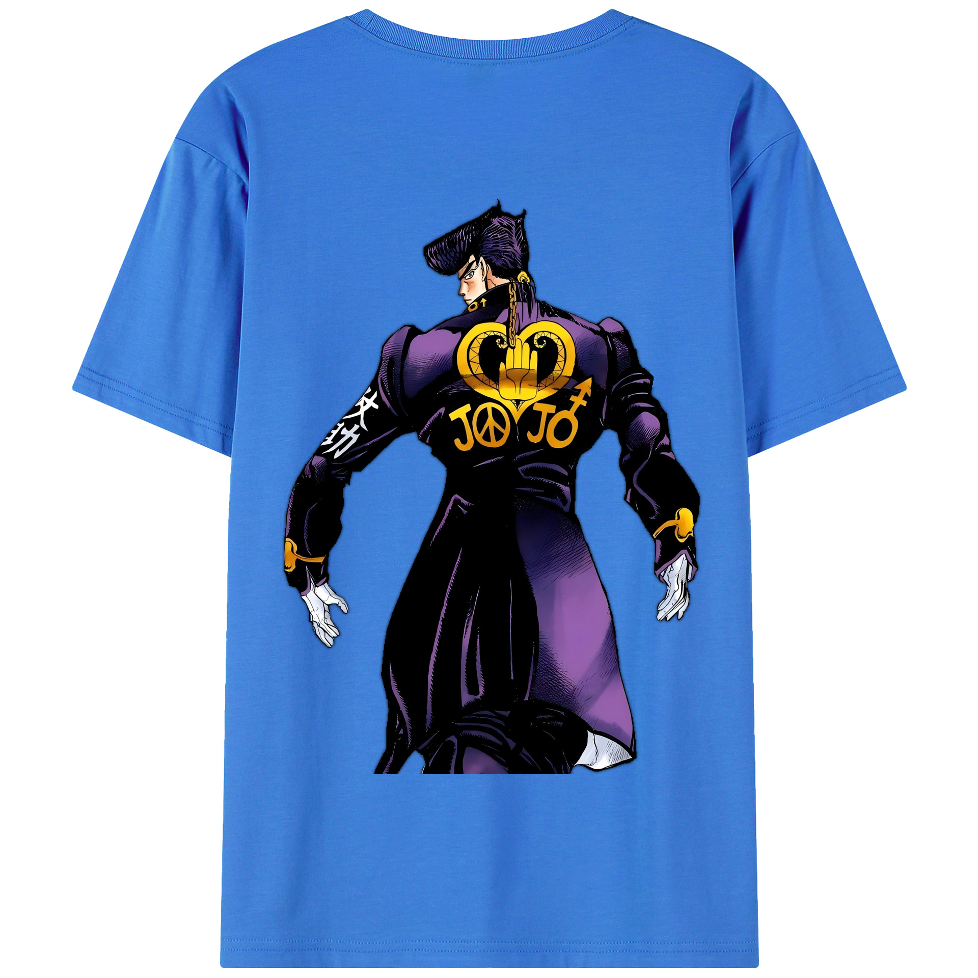 （画像用） ジョジョの奇妙な冒険 ひがしかた じょうすけ JoJo's Bizarre Adventure Higashikata Josuke 綿100％半袖Tシャツ（背面プリント）