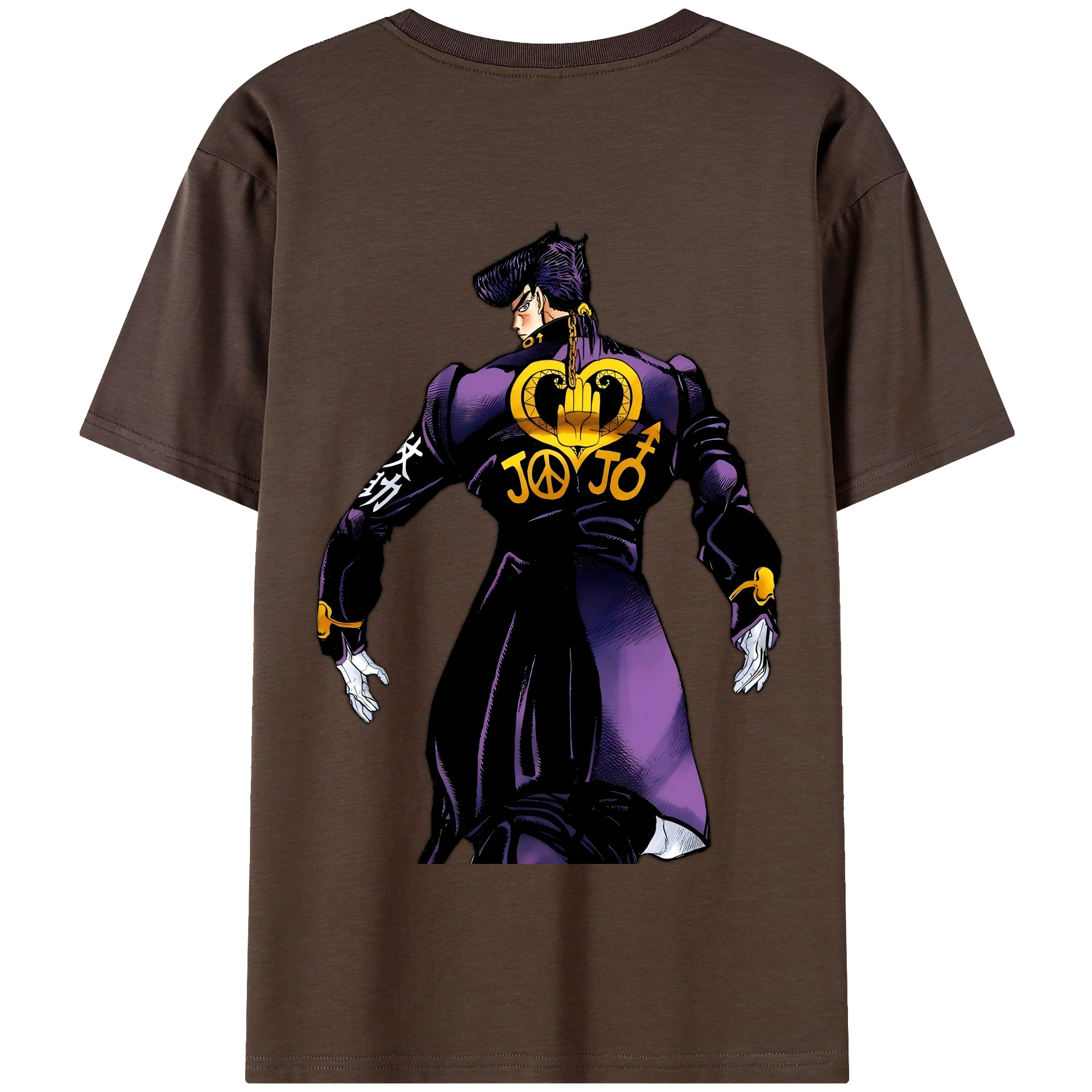 （画像用） ジョジョの奇妙な冒険 ひがしかた じょうすけ JoJo's Bizarre Adventure Higashikata Josuke 綿100％半袖Tシャツ（背面プリント）