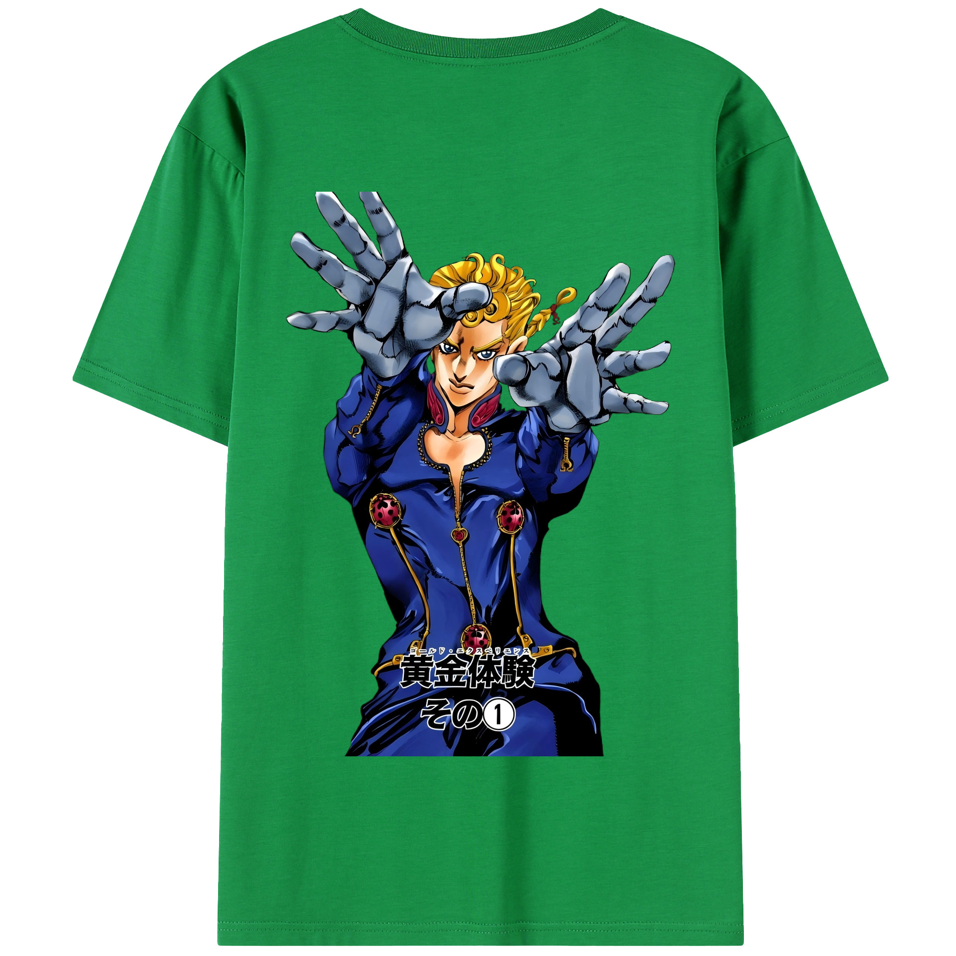 （画像用） ジョジョの奇妙な冒険 ジョルノ?ジョバァーナ JoJo's Bizarre Adventure Giorno Giovanna 綿100％半袖Tシャツ（背面プリント）