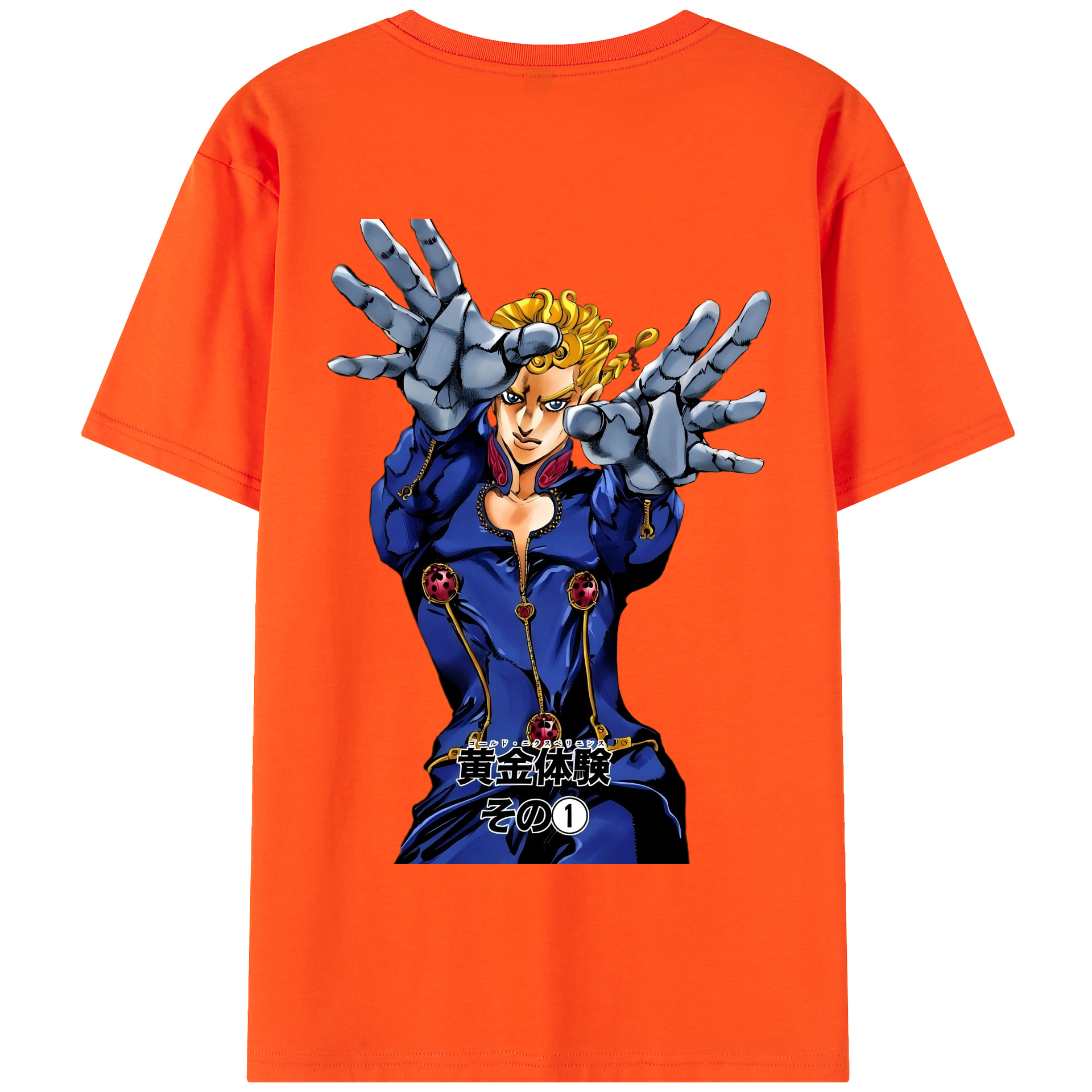（画像用） ジョジョの奇妙な冒険 ジョルノ?ジョバァーナ JoJo's Bizarre Adventure Giorno Giovanna 綿100％半袖Tシャツ（背面プリント）