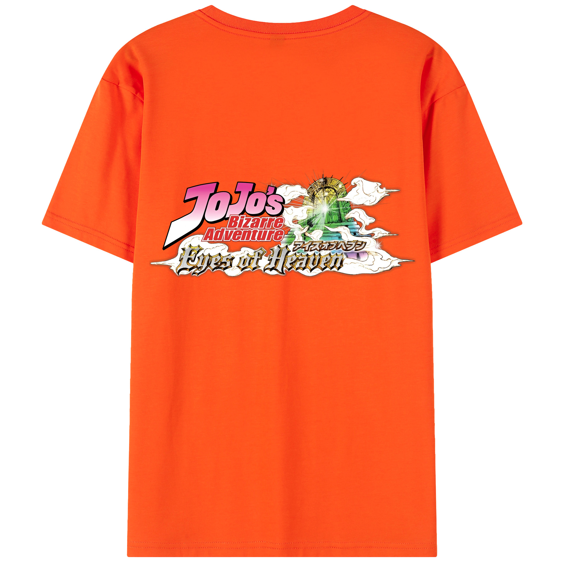 （画像用） ジョジョの奇妙な冒険 JoJo's Bizarre Adventure 綿100％半袖Tシャツ（背面プリント）