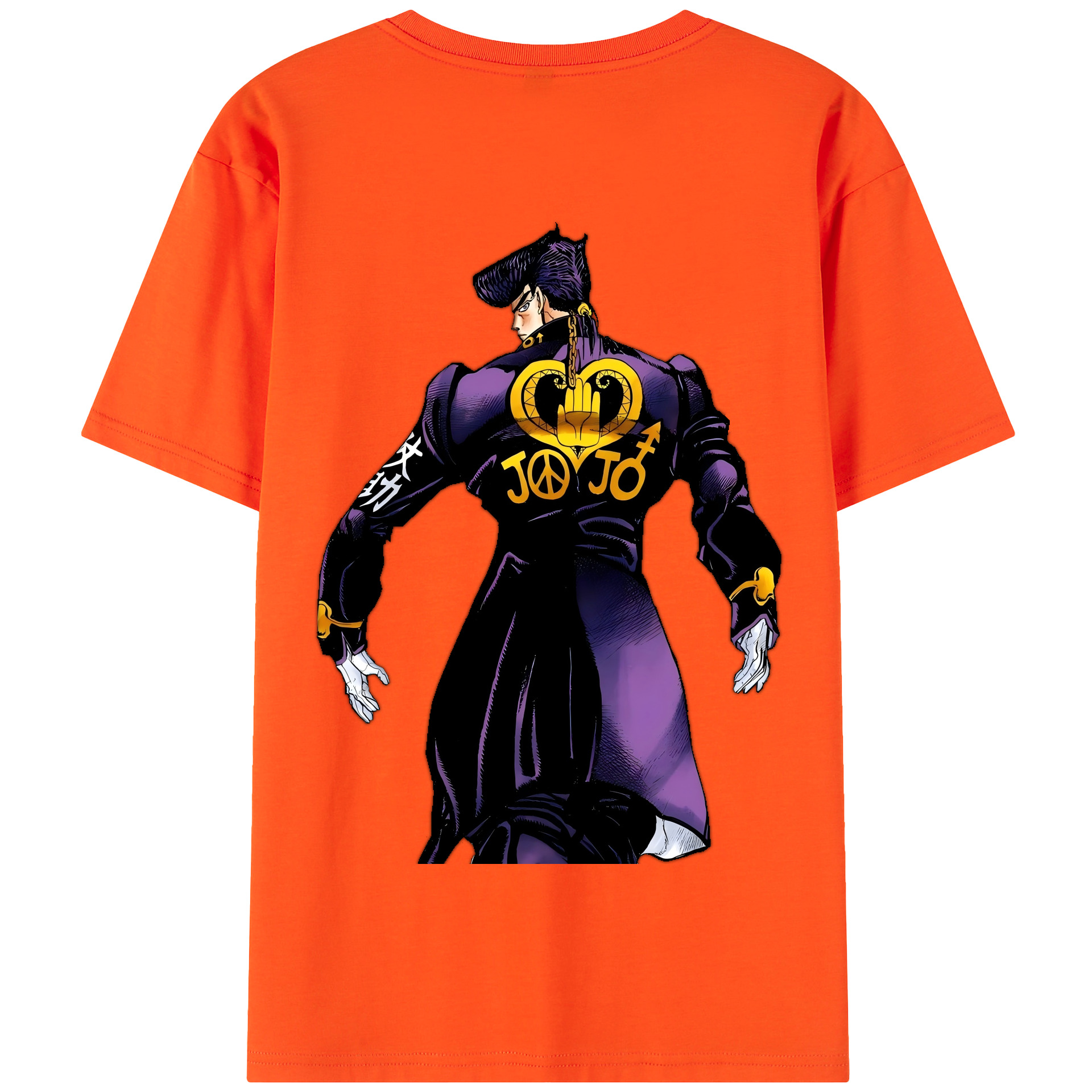 （画像用） ジョジョの奇妙な冒険 ひがしかた じょうすけ JoJo's Bizarre Adventure Higashikata Josuke 綿100％半袖Tシャツ（背面プリント）
