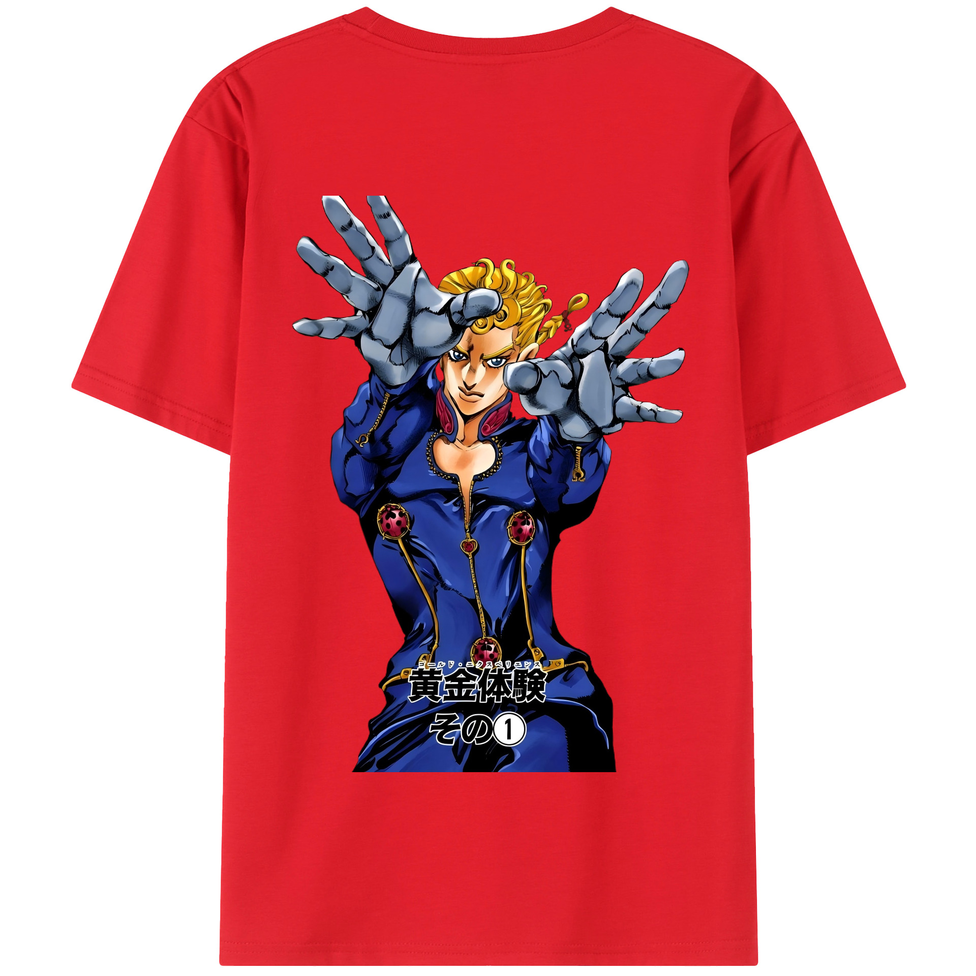 （画像用） ジョジョの奇妙な冒険 ジョルノ?ジョバァーナ JoJo's Bizarre Adventure Giorno Giovanna 綿100％半袖Tシャツ（背面プリント）