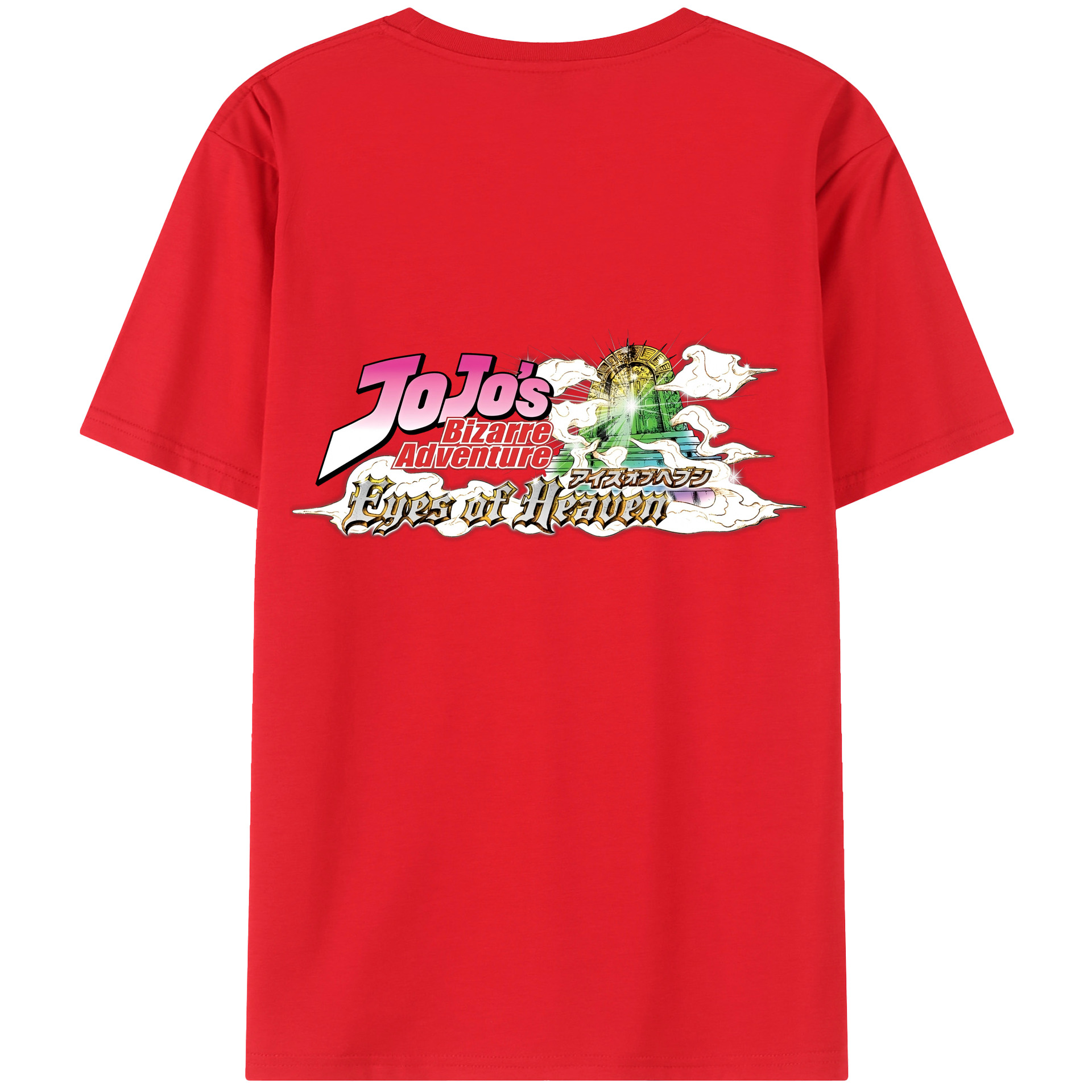 （画像用） ジョジョの奇妙な冒険 JoJo's Bizarre Adventure 綿100％半袖Tシャツ（背面プリント）