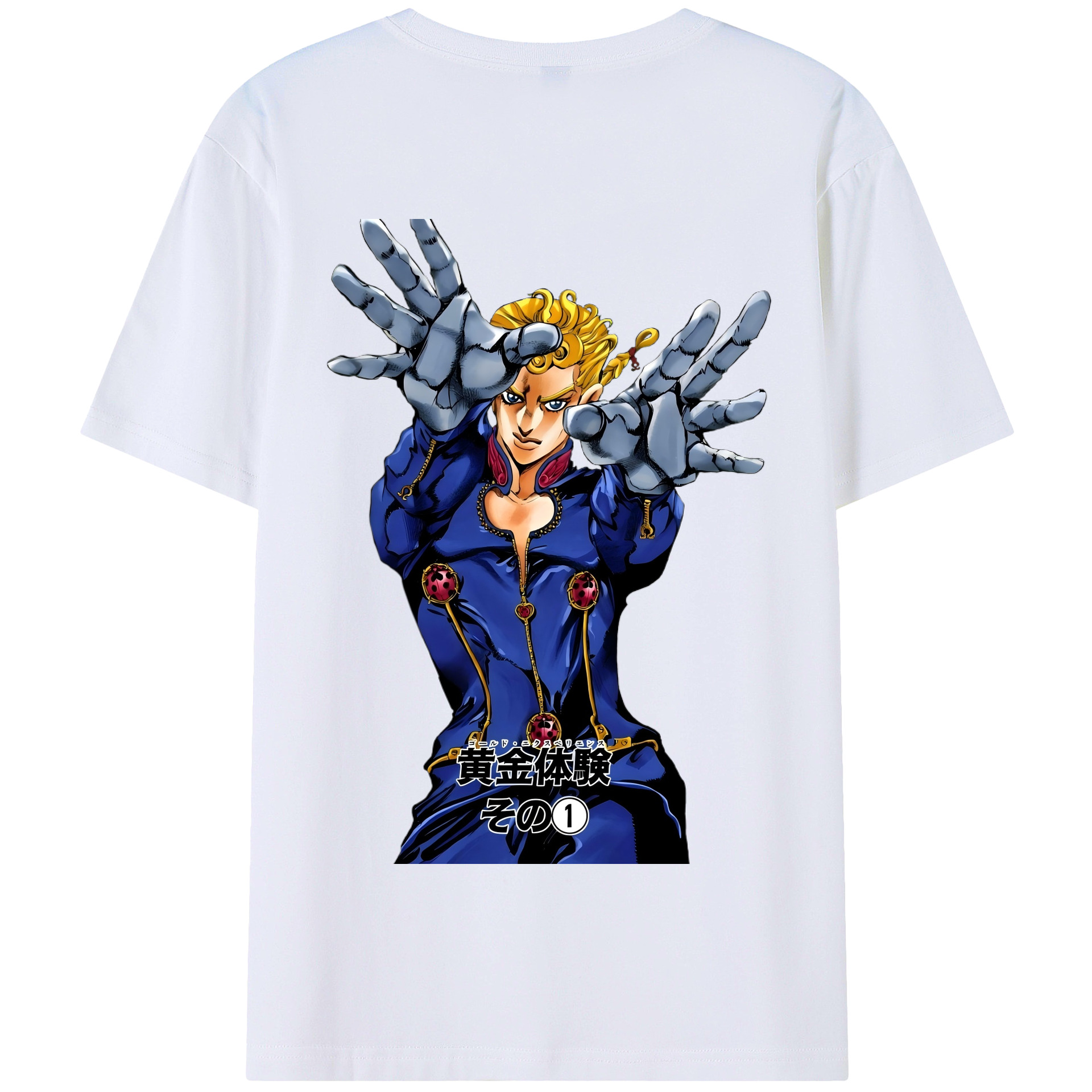 （画像用） ジョジョの奇妙な冒険 ジョルノ?ジョバァーナ JoJo's Bizarre Adventure Giorno Giovanna 綿100％半袖Tシャツ（背面プリント）