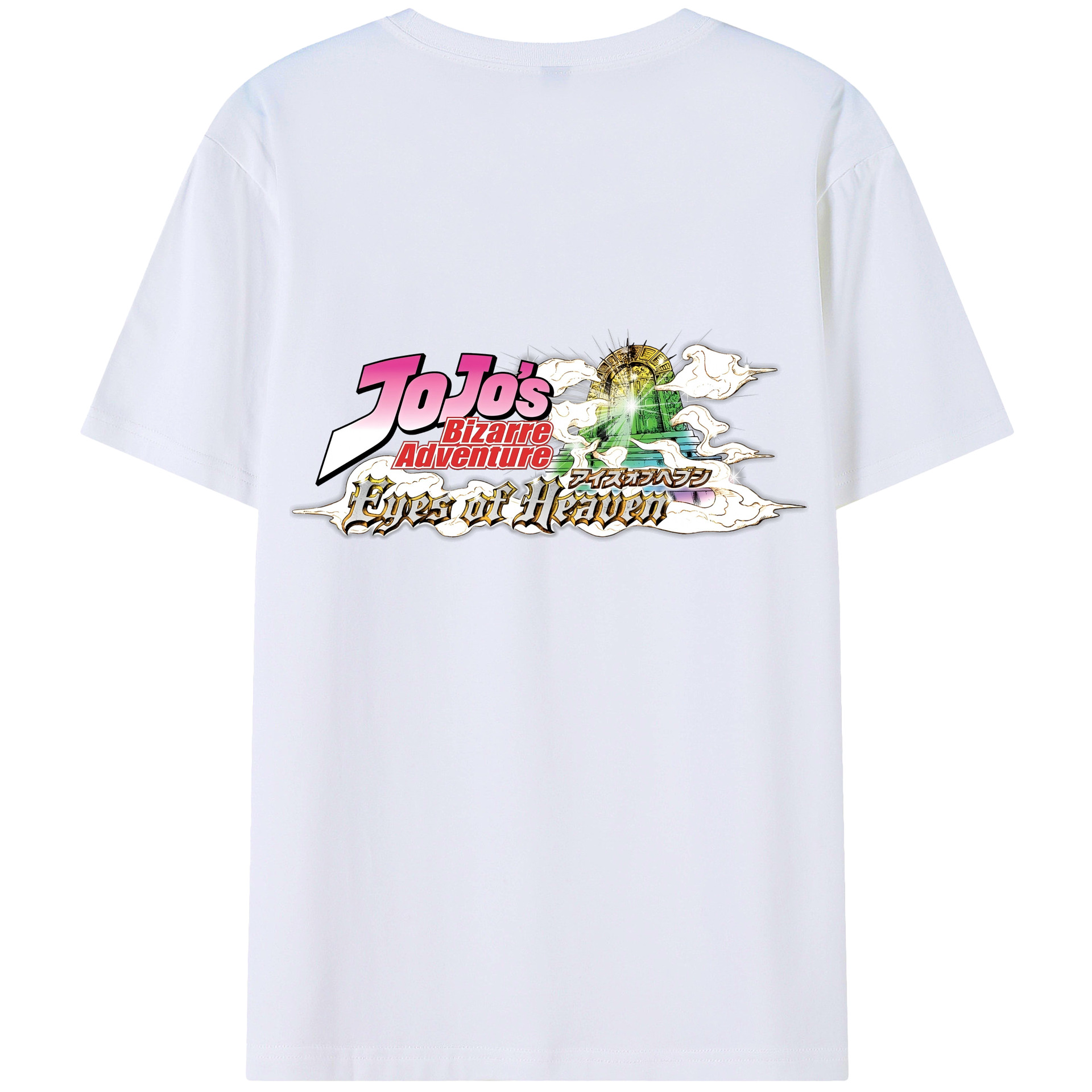 （画像用） ジョジョの奇妙な冒険 JoJo's Bizarre Adventure 綿100％半袖Tシャツ（背面プリント）