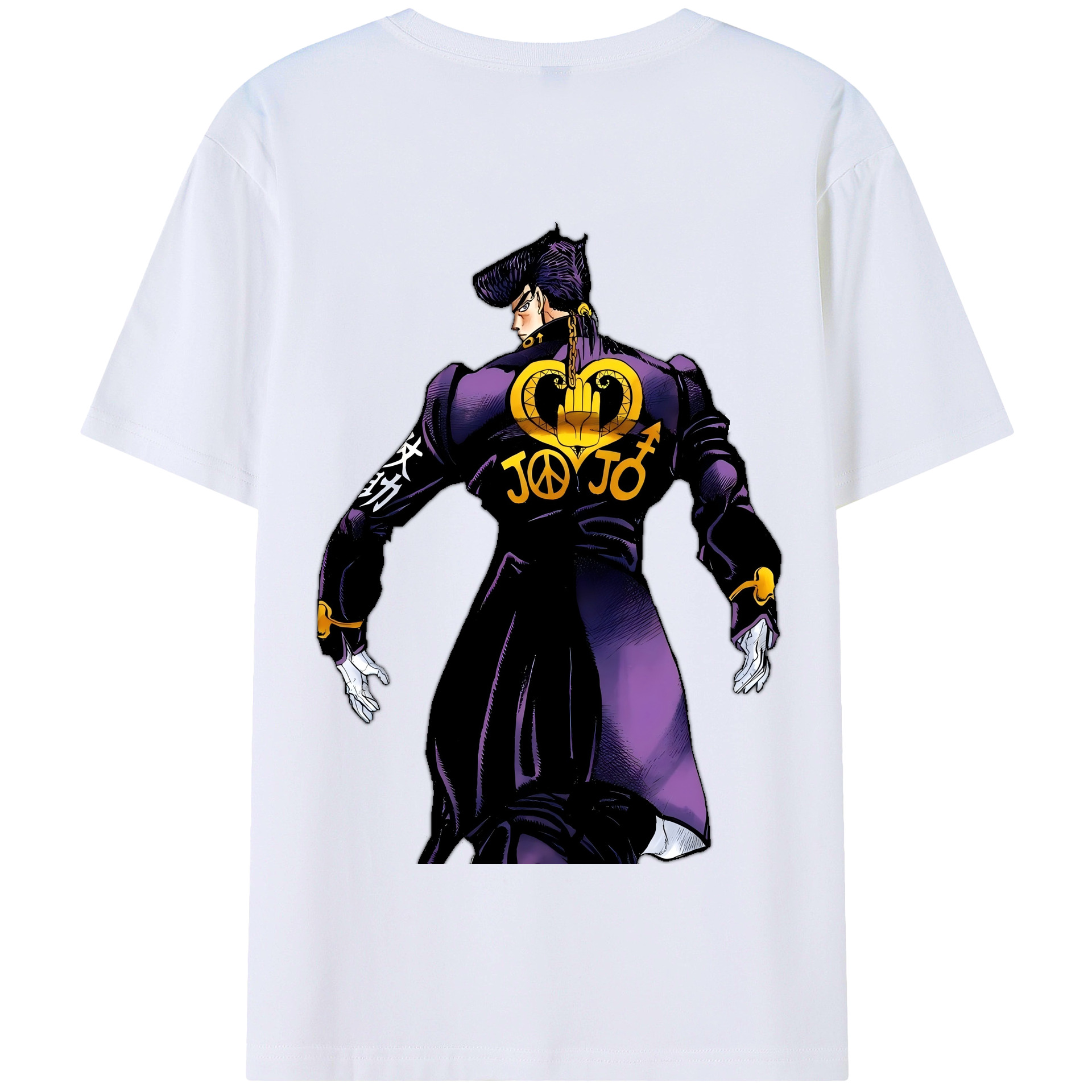 （画像用） ジョジョの奇妙な冒険 ひがしかた じょうすけ JoJo's Bizarre Adventure Higashikata Josuke 綿100％半袖Tシャツ（背面プリント）