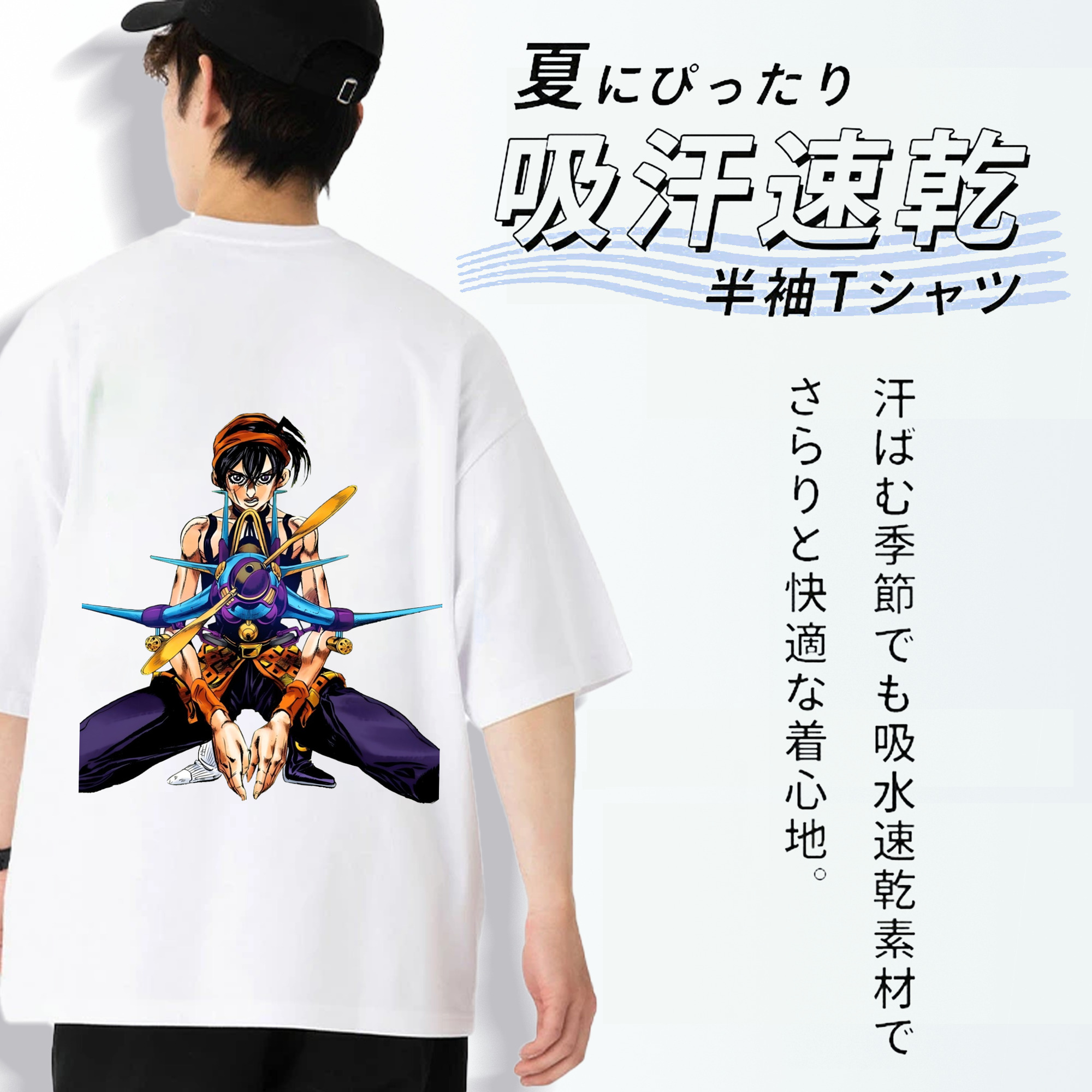 ジョジョの奇妙な冒険 ナランチャ?ギルガ JoJo's Bizarre Adventure Narancia Ghirga 綿100％半袖Tシャツ（背面プリント）
