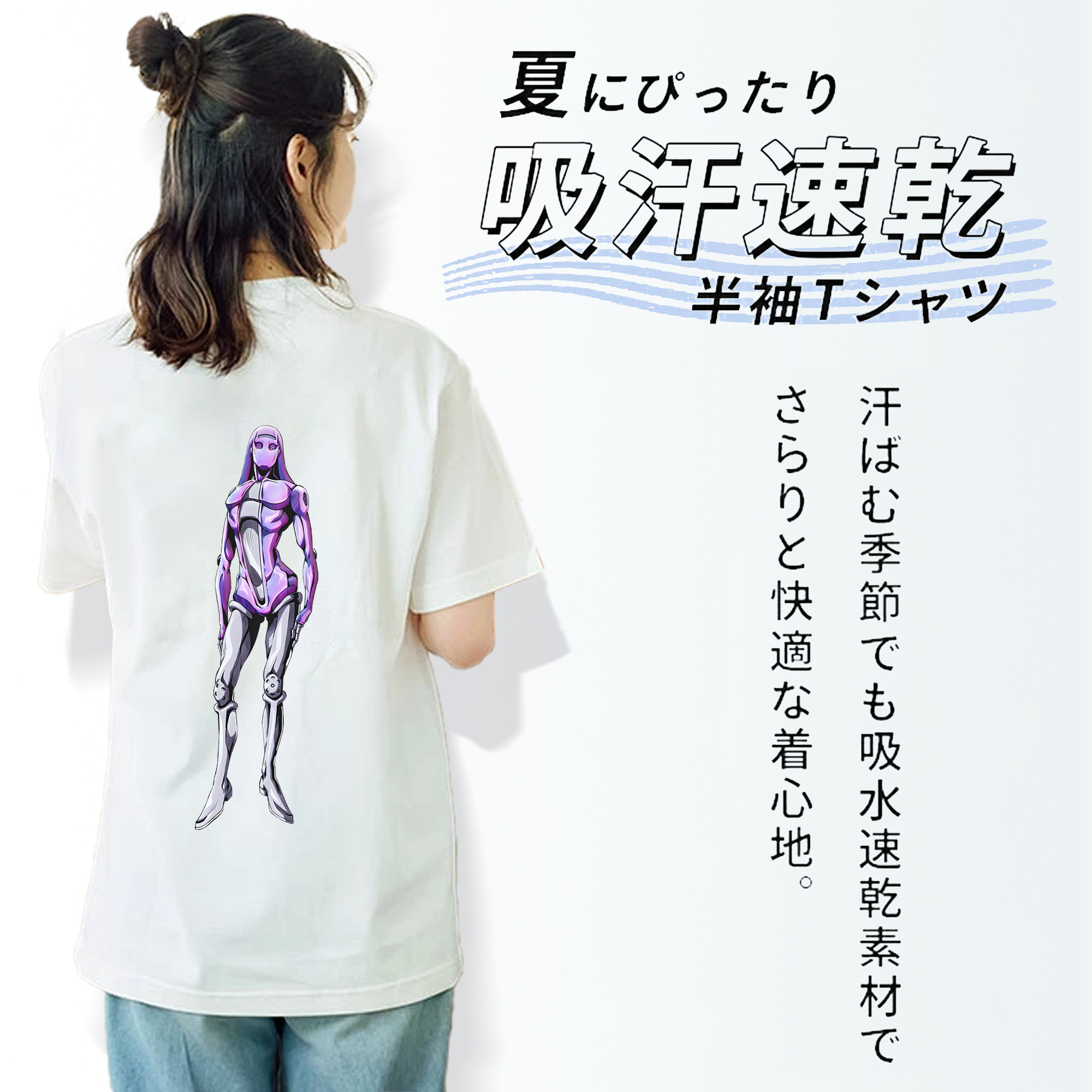 ジョジョの奇妙な冒険 JoJo's Bizarre Adventure 綿100％半袖Tシャツ（背面プリント）