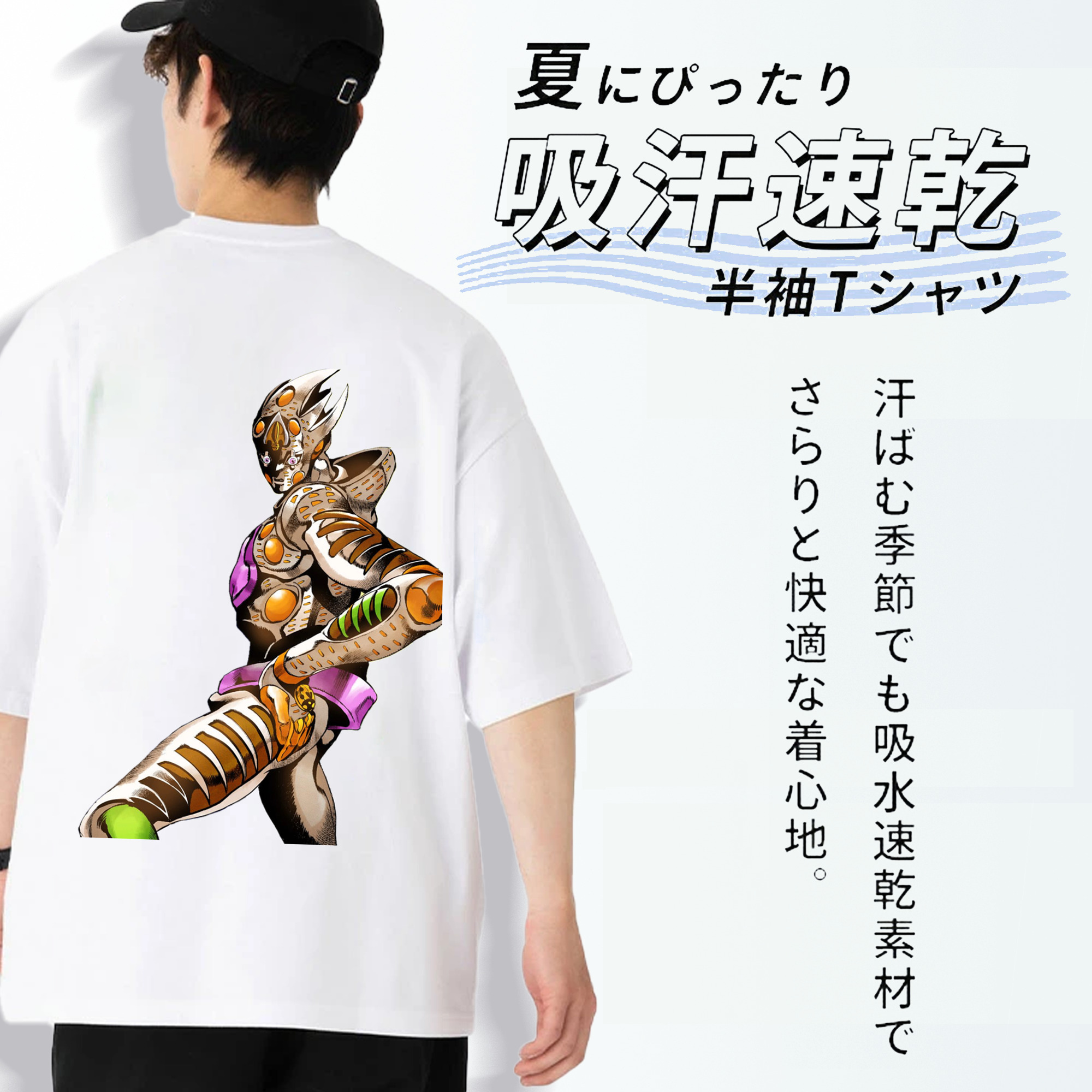 ジョジョの奇妙な冒険 ジョルノ?ジョバァーナ JoJo's Bizarre Adventure Giorno Giovanna 綿100％半袖Tシャツ（背面プリント）