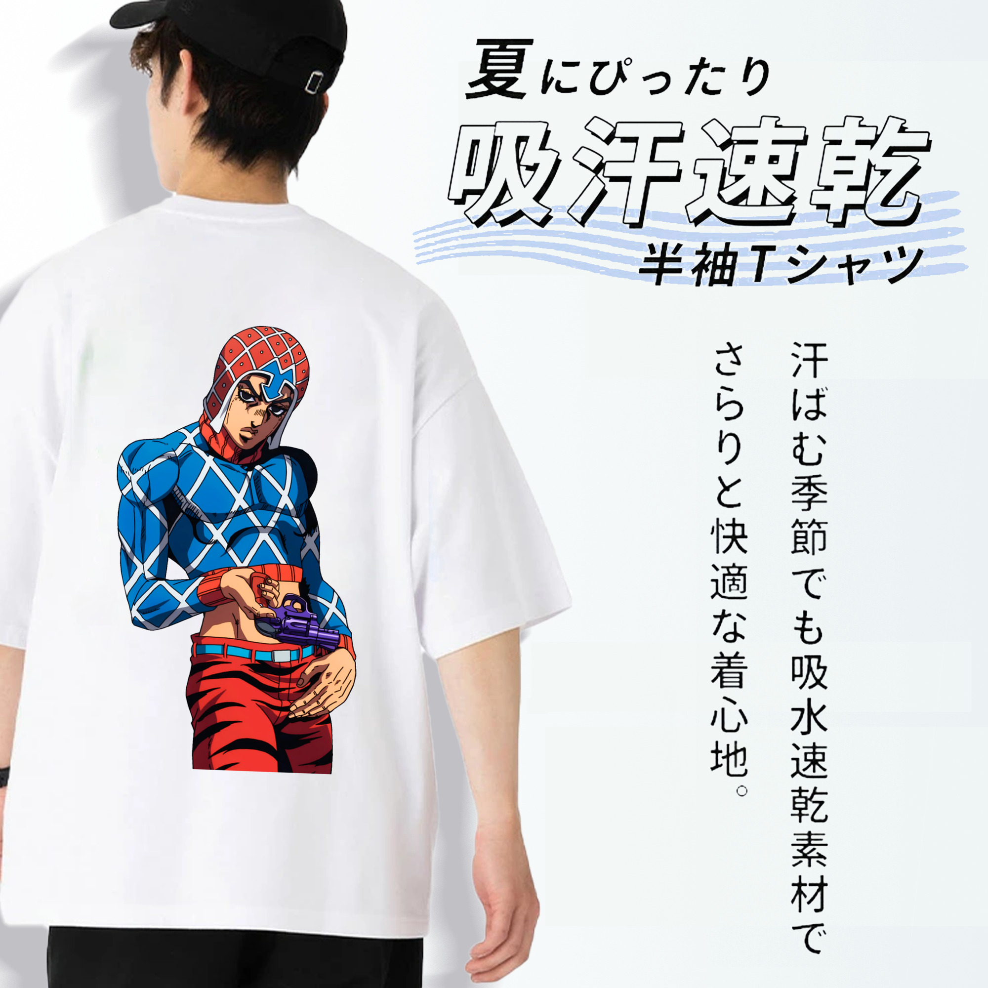 ジョジョの奇妙な冒険 グイード?ミスタ JoJo's Bizarre Adventure Guido Mista 綿100％半袖Tシャツ（背面プリント）