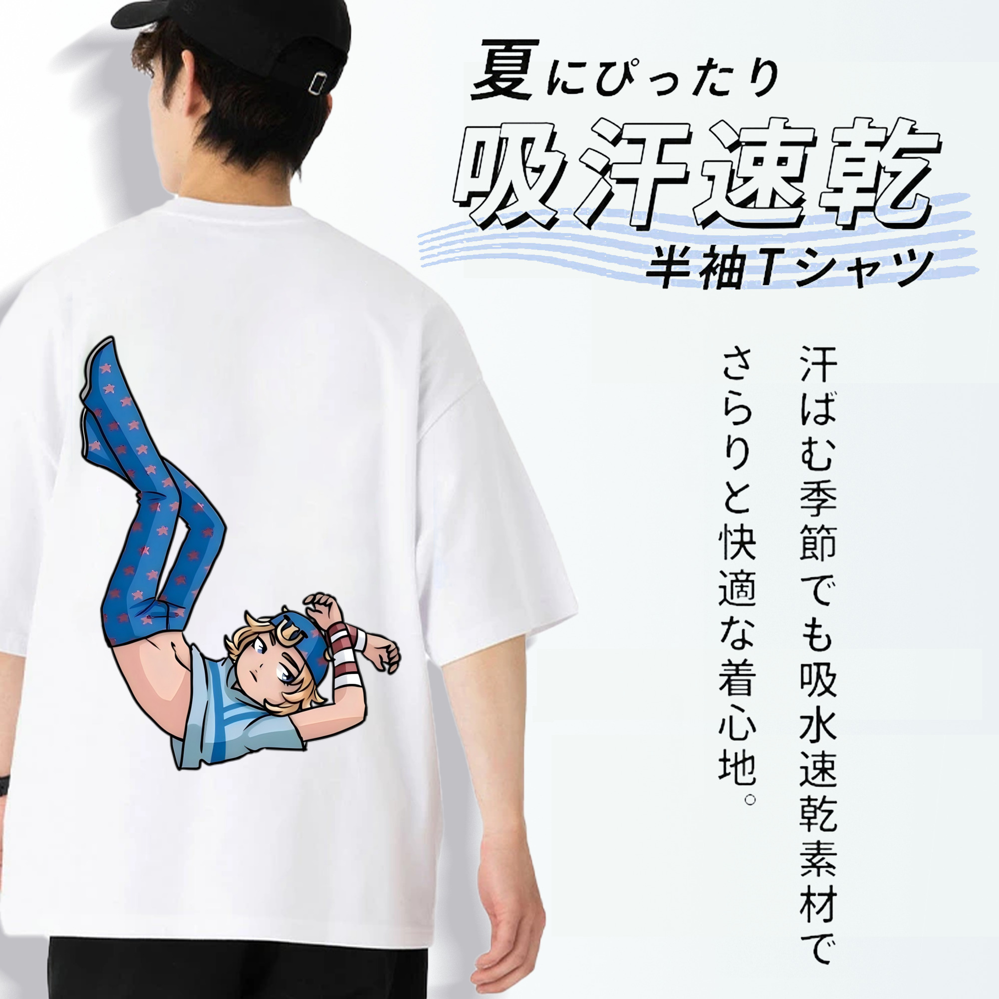 ジョジョの奇妙な冒険 グイード?ミスタ JoJo's Bizarre Adventure Guido Mista 綿100％半袖Tシャツ（背面プリント）