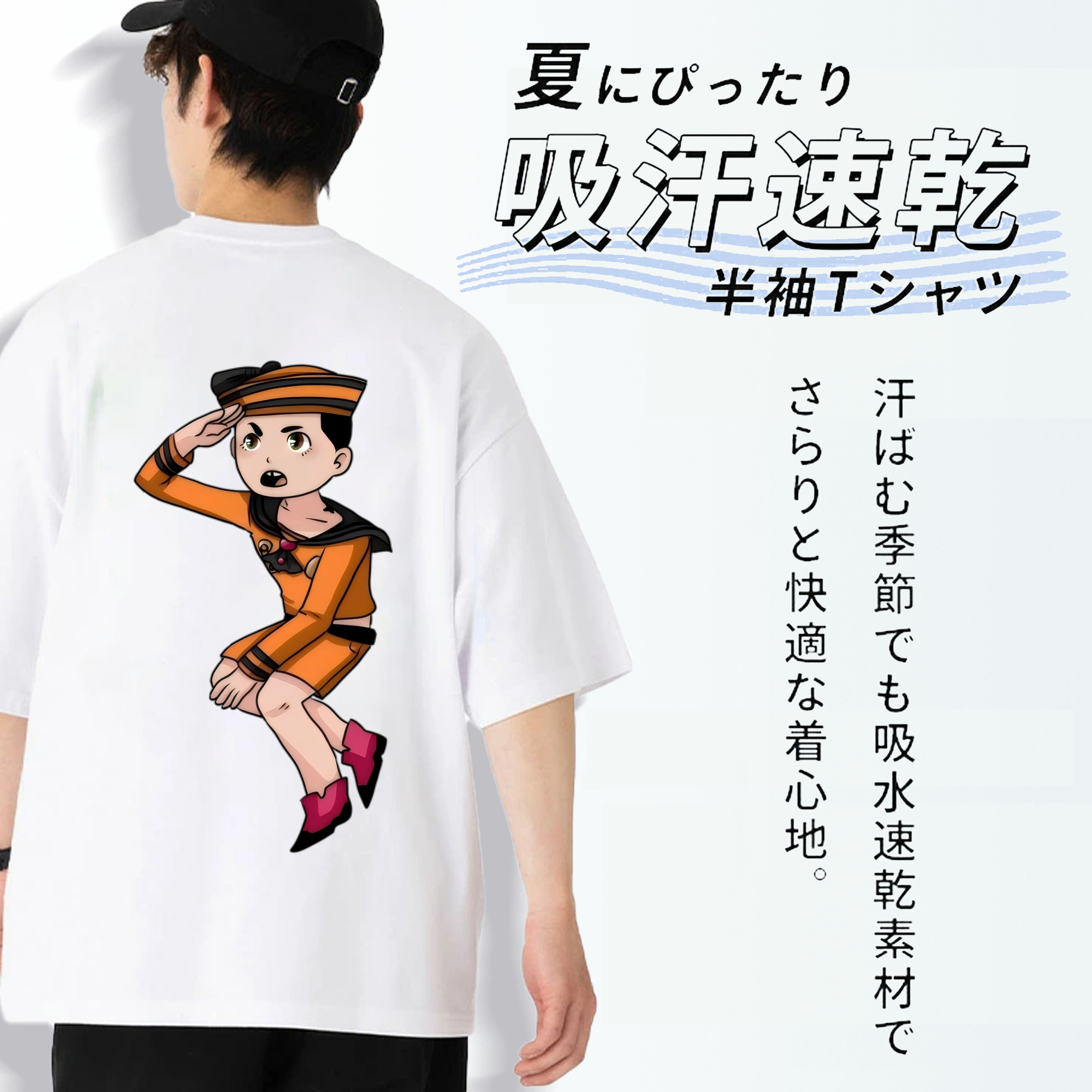 ジョジョの奇妙な冒険 東方定助 JoJo's Bizarre Adventure Higashikata Josuke 綿100％半袖Tシャツ（背面プリント）