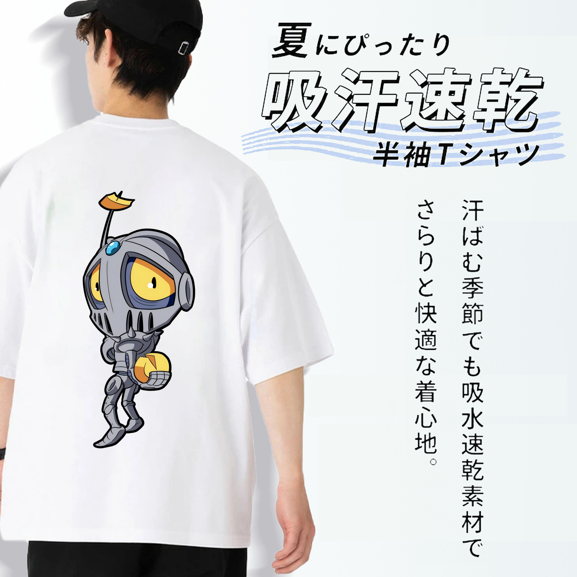 ジョジョの奇妙な冒険 JoJo's Bizarre Adventure 綿100％半袖Tシャツ（背面プリント）