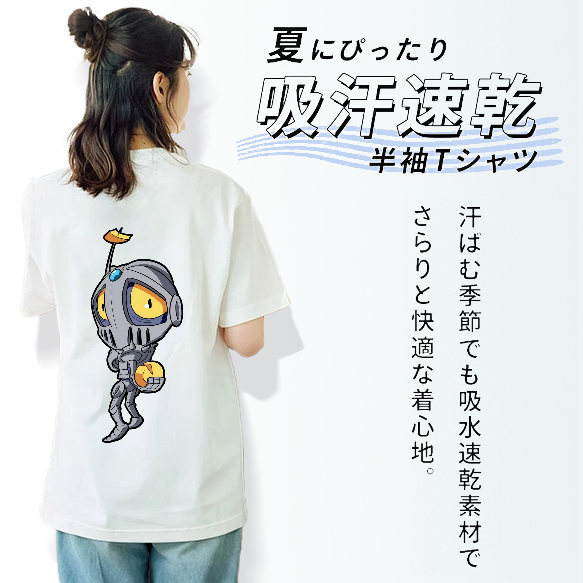 ジョジョの奇妙な冒険 JoJo's Bizarre Adventure 綿100％半袖Tシャツ（背面プリント）