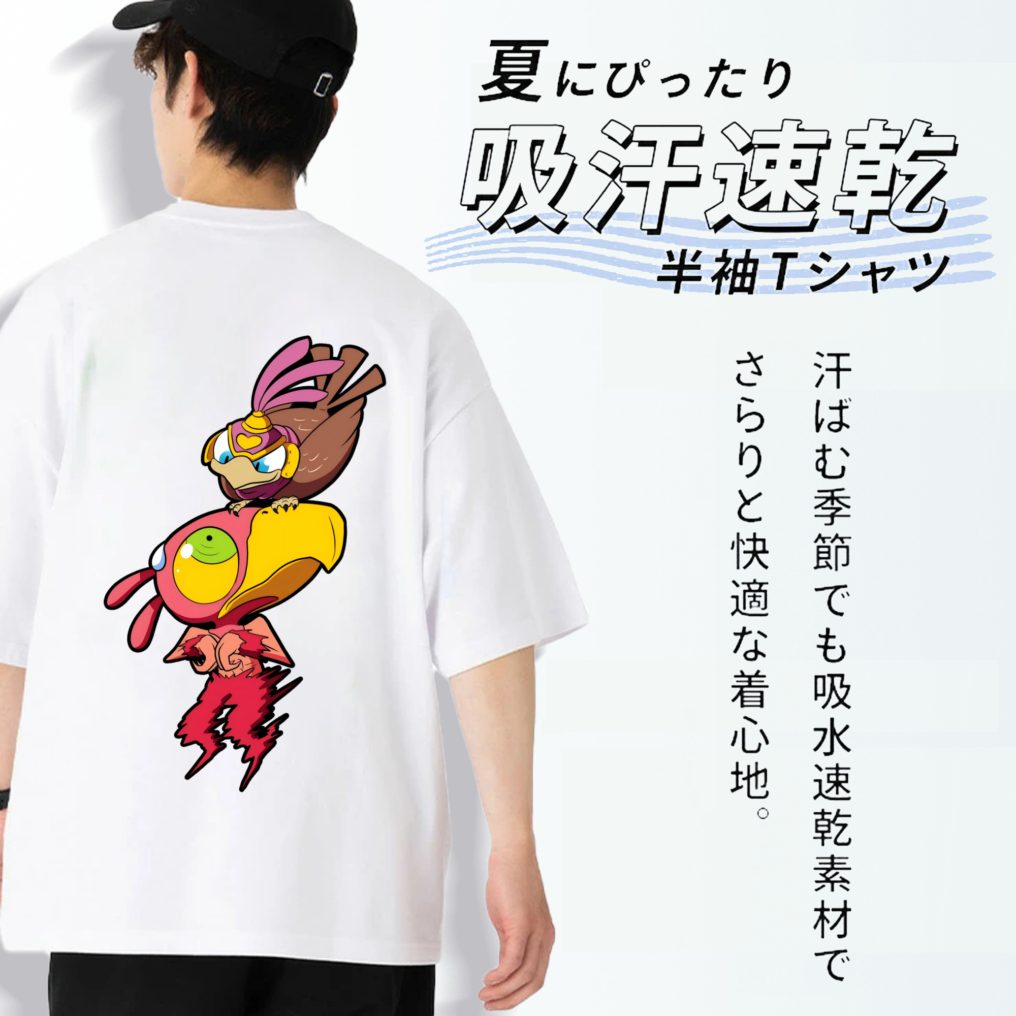 ジョジョの奇妙な冒険 JoJo's Bizarre Adventure 綿100％半袖Tシャツ（背面プリント）