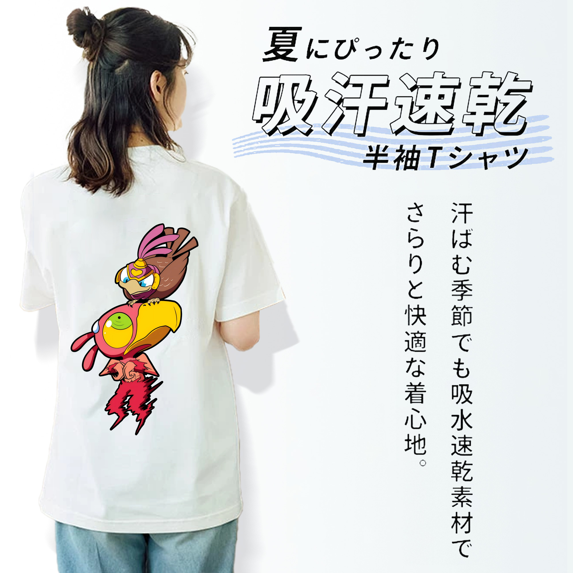 ジョジョの奇妙な冒険 JoJo's Bizarre Adventure 綿100％半袖Tシャツ（背面プリント）