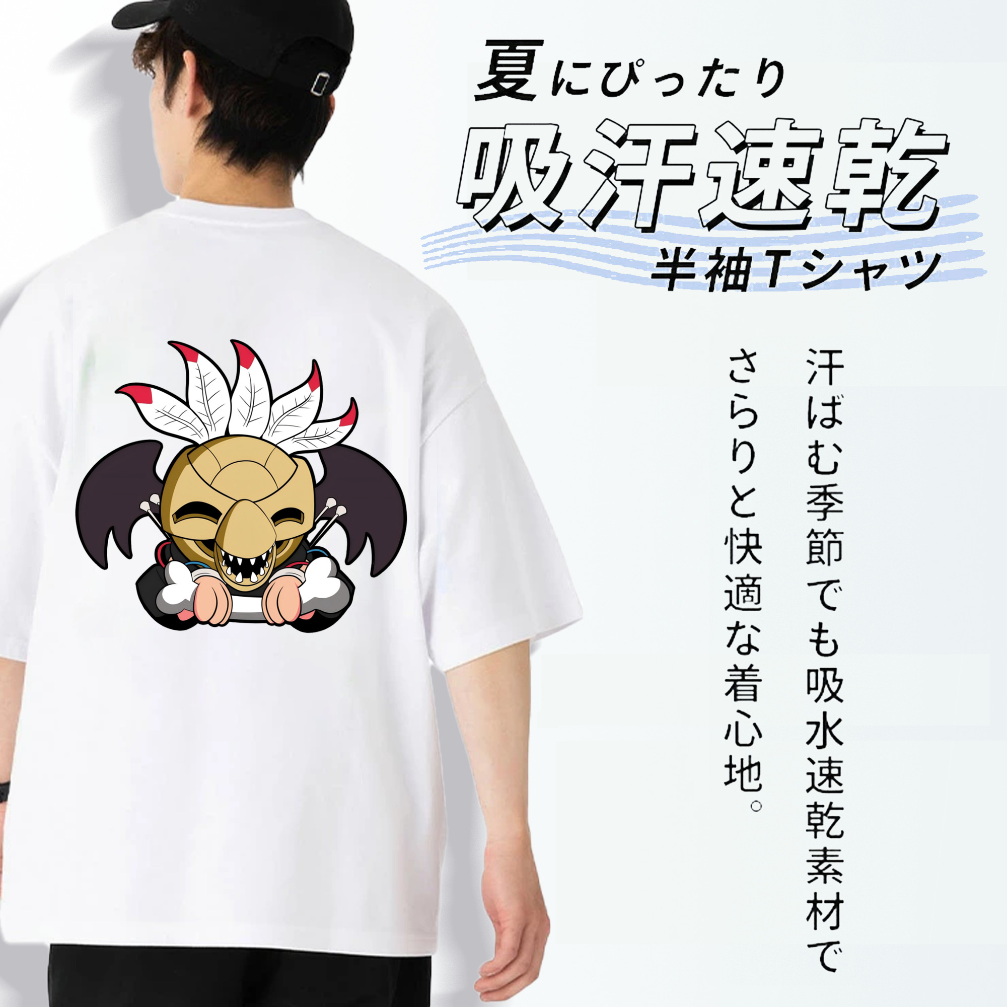 ジョジョの奇妙な冒険 JoJo's Bizarre Adventure 綿100％半袖Tシャツ（背面プリント）
