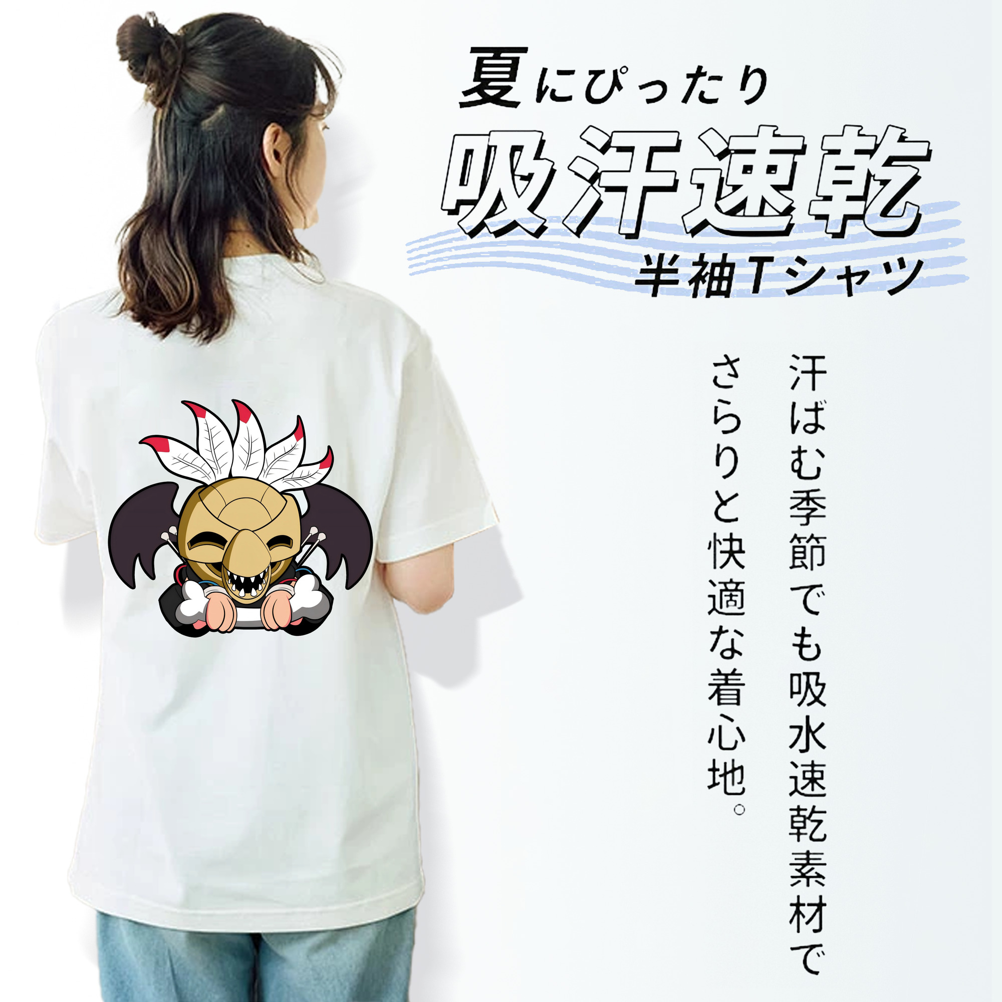ジョジョの奇妙な冒険 JoJo's Bizarre Adventure 綿100％半袖Tシャツ（背面プリント）