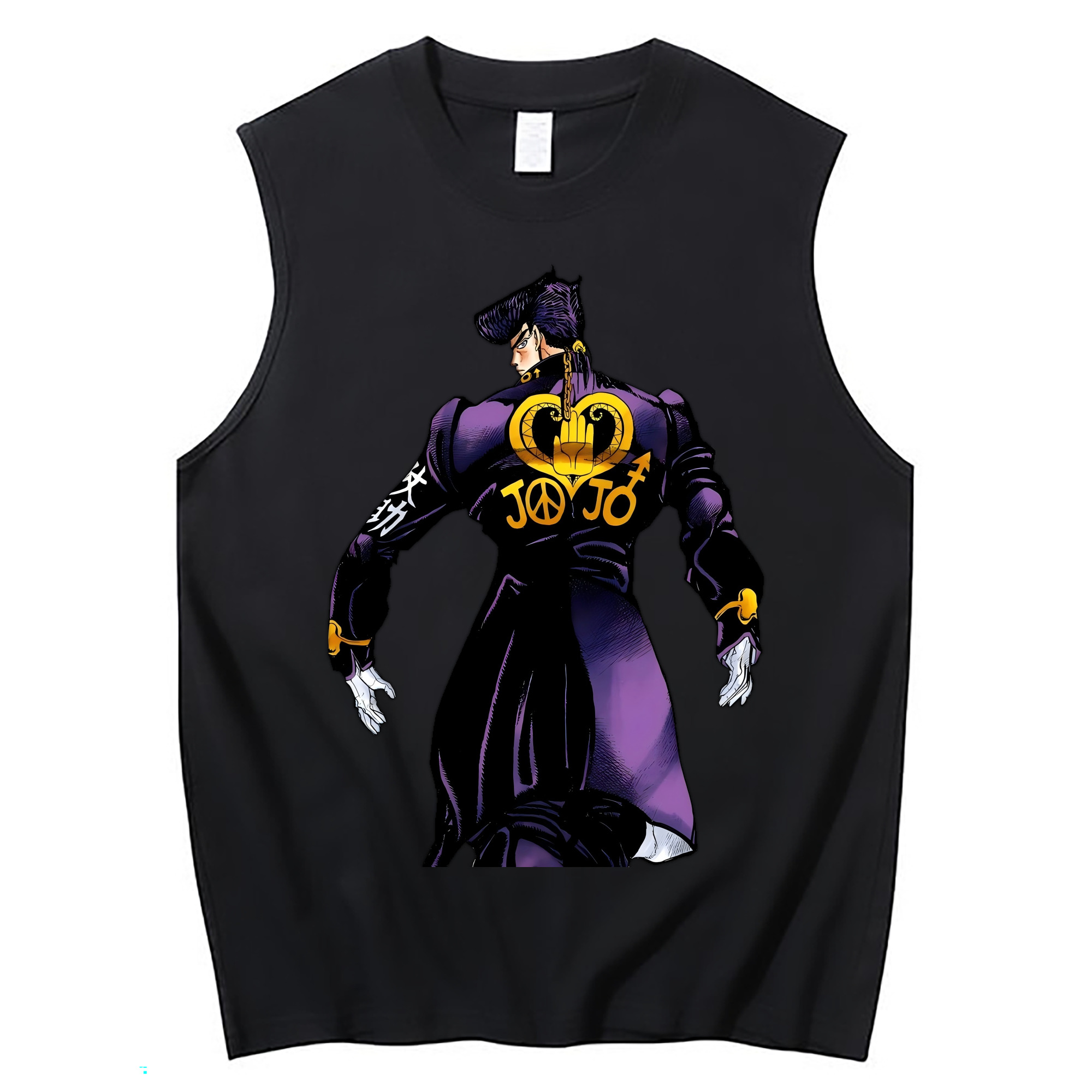 （画像用） ジョジョの奇妙な冒険 ひがしかた じょうすけ JoJo's Bizarre Adventure Higashikata Josuke コットン100％タンクトップ（フロントプリント）