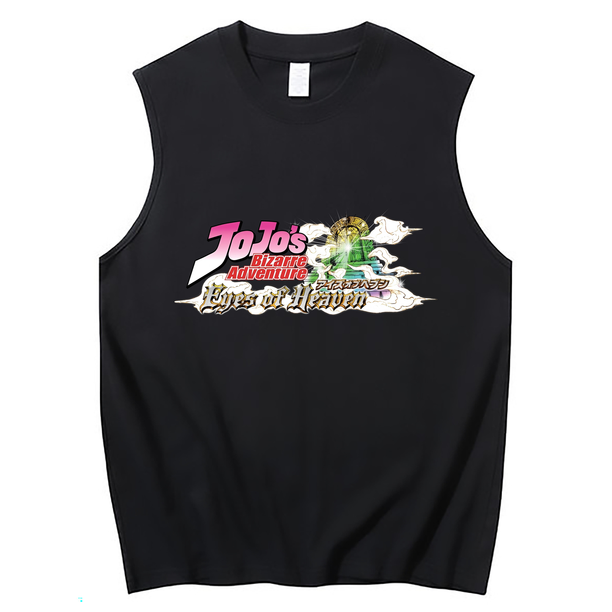 （画像用） ジョジョの奇妙な冒険 JoJo's Bizarre Adventure コットン100％タンクトップ（フロントプリント）