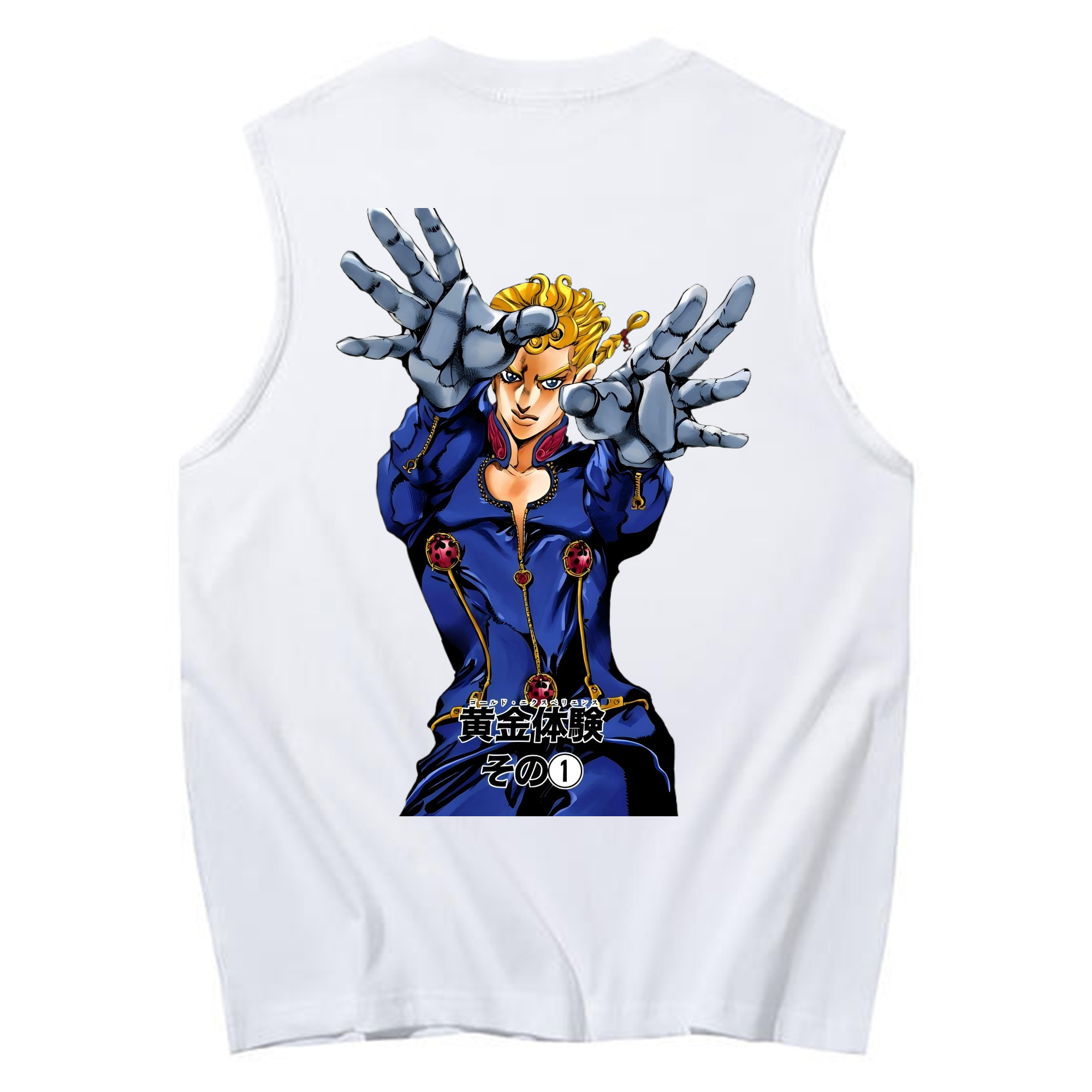 （画像用） ジョジョの奇妙な冒険 ジョルノ?ジョバァーナ JoJo's Bizarre Adventure Giorno Giovanna コットン100％タンクトップ（背面プリント）