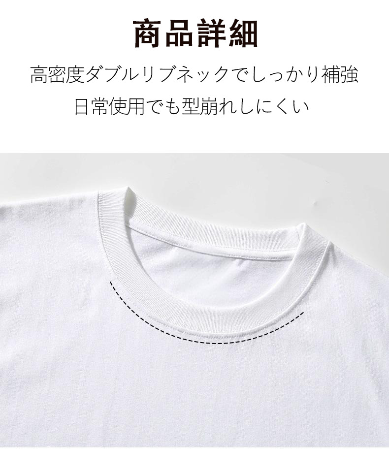 ジョジョの奇妙な冒険 きら よしかげ JoJo's Bizarre Adventure Kira Yoshikage コットン100％タンクトップ（背面プリント）