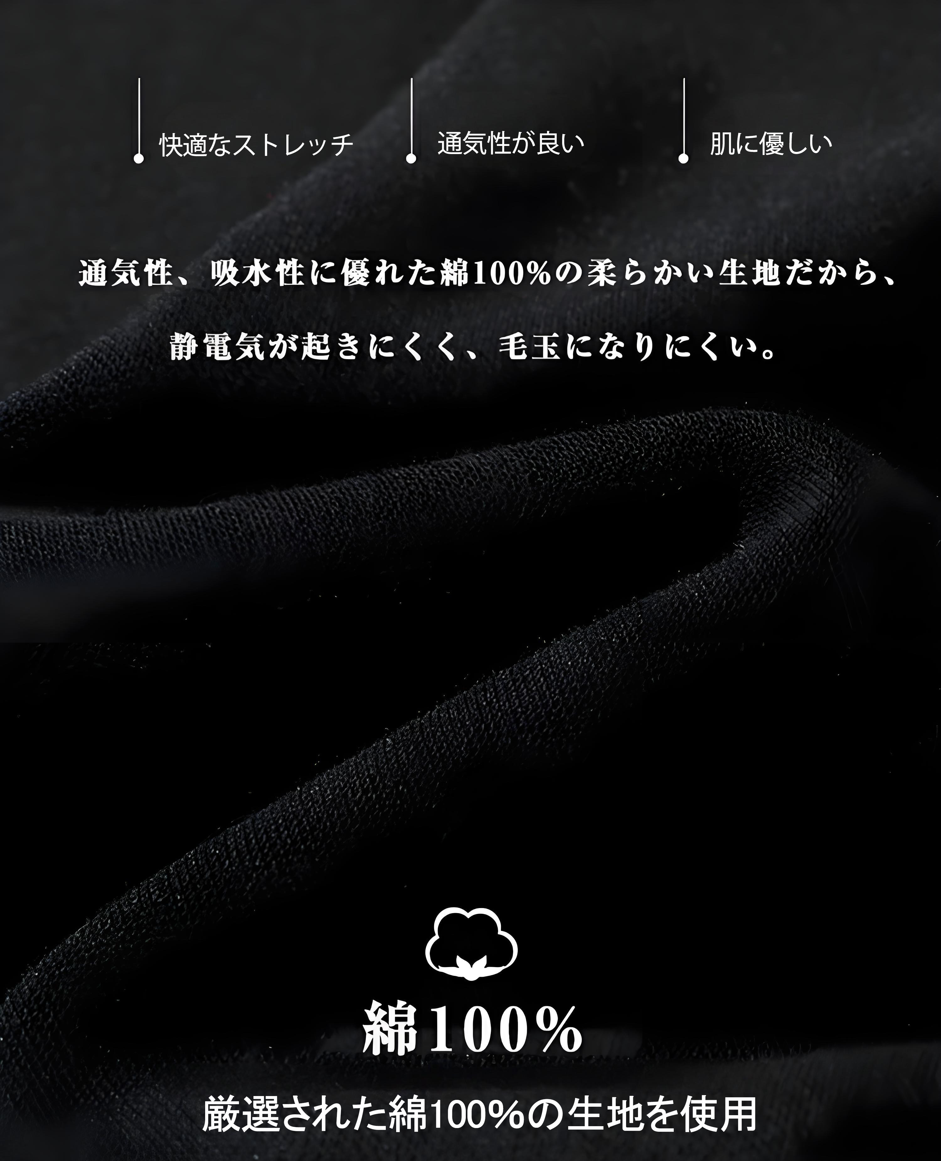 ジョジョの奇妙な冒険 きら よしかげ JoJo's Bizarre Adventure Kira Yoshikage コットン100％タンクトップ（背面プリント）