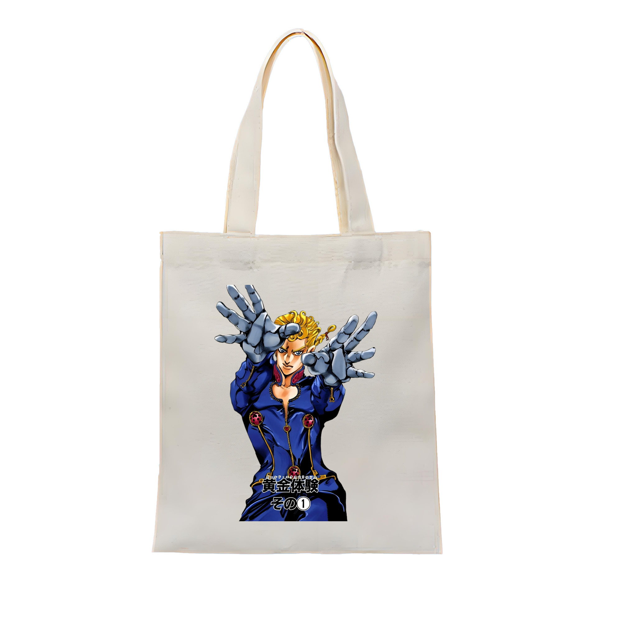 （画像用） ジョジョの奇妙な冒険 ジョルノ?ジョバァーナ JoJo's Bizarre Adventure Giorno Giovanna 縦型キャンバス生地手提げバッグ　トートバッグ