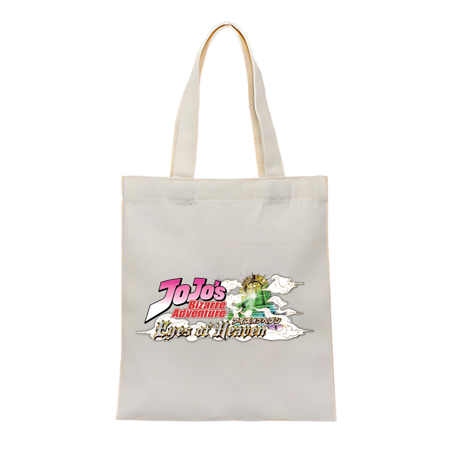 （画像用） ジョジョの奇妙な冒険 JoJo's Bizarre Adventure 縦型キャンバス生地手提げバッグ　トートバッグ