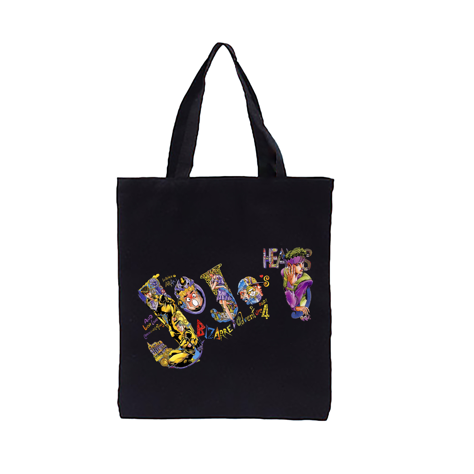 （画像用） ジョジョの奇妙な冒険 JoJo's Bizarre Adventure 縦型キャンバス生地手提げバッグ　トートバッグ