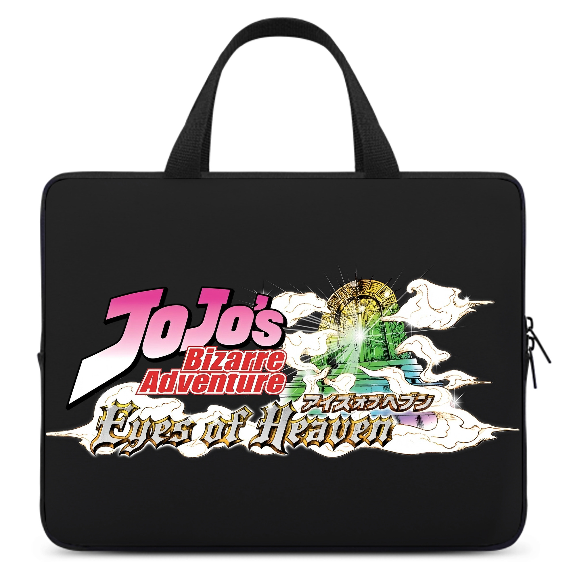 （画像用） ジョジョの奇妙な冒険 JoJo's Bizarre Adventure 手提げノートパソコンバッグ