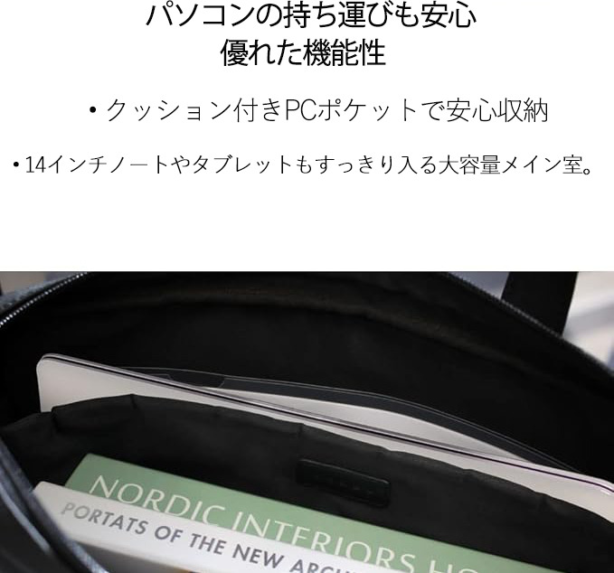 ジョジョの奇妙な冒険 /ジョナサン?ジョースター JoJo's Bizarre Adventure Jonathan Joestar レザーラップトップバッグ　ノートパソコンケース