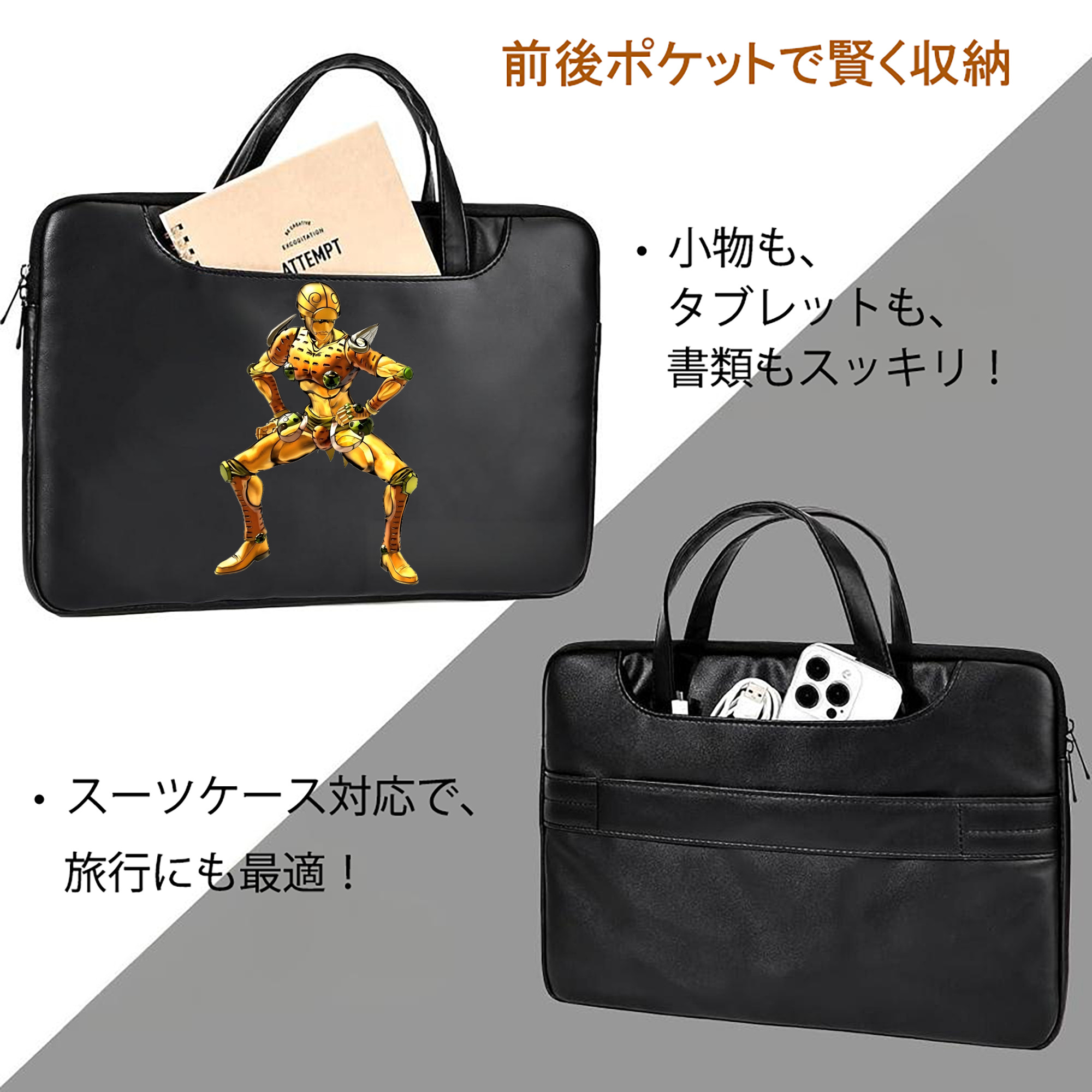 ジョジョの奇妙な冒険 ジョルノ?ジョバァーナ JoJo's Bizarre Adventure Giorno Giovanna レザーラップトップバッグ　ノートパソコンケース