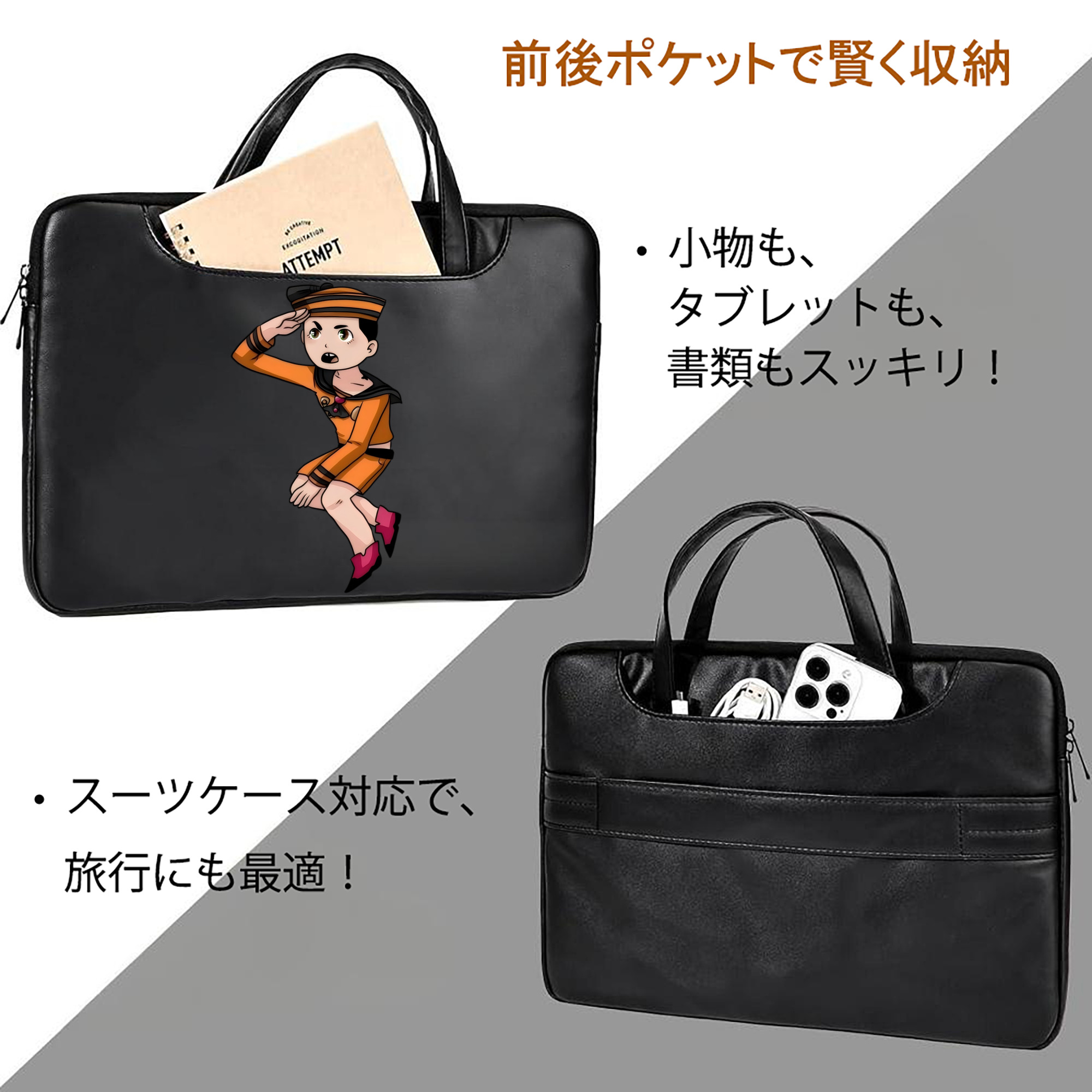 ジョジョの奇妙な冒険 東方定助 JoJo's Bizarre Adventure Higashikata Josuke レザーラップトップバッグ　ノートパソコンケース
