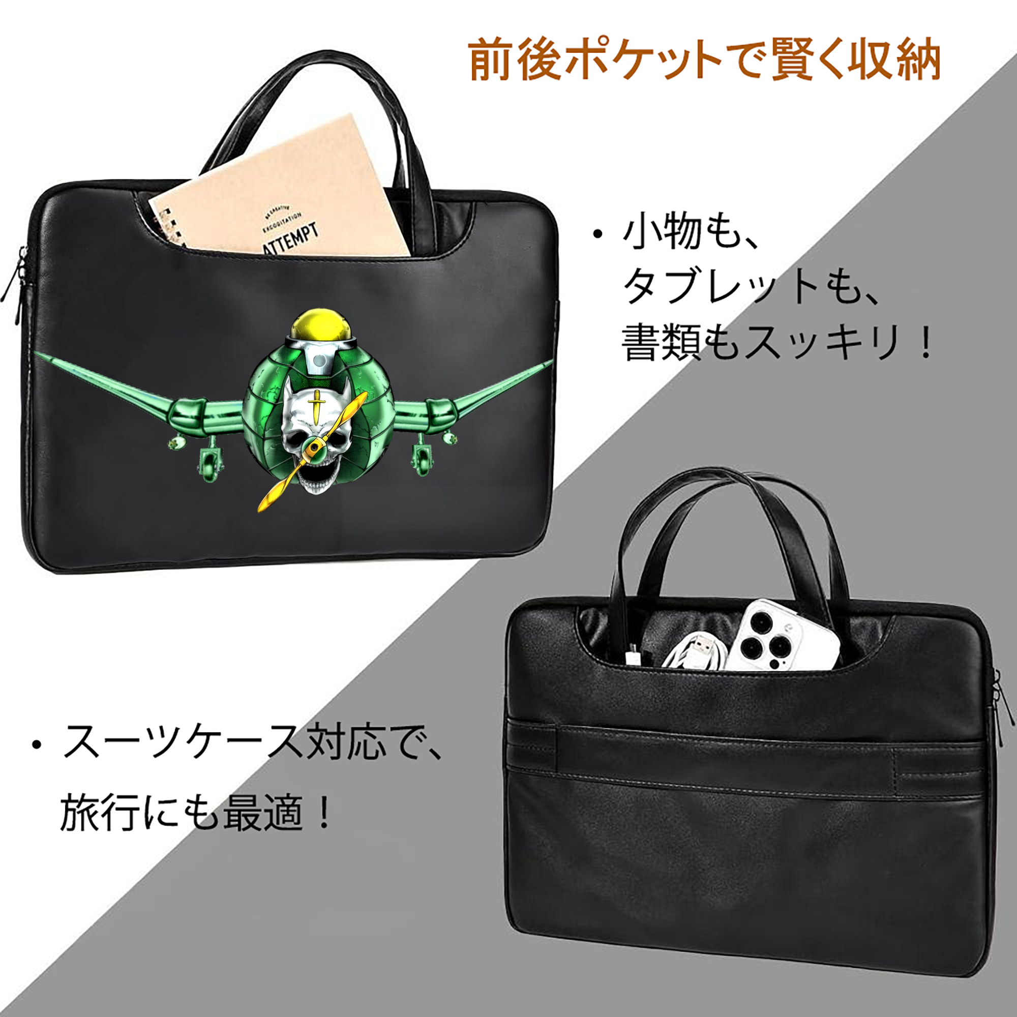 ジョジョの奇妙な冒険 ナランチャ?ギルガ JoJo's Bizarre Adventure Narancia Ghirga レザーラップトップバッグ　ノートパソコンケース