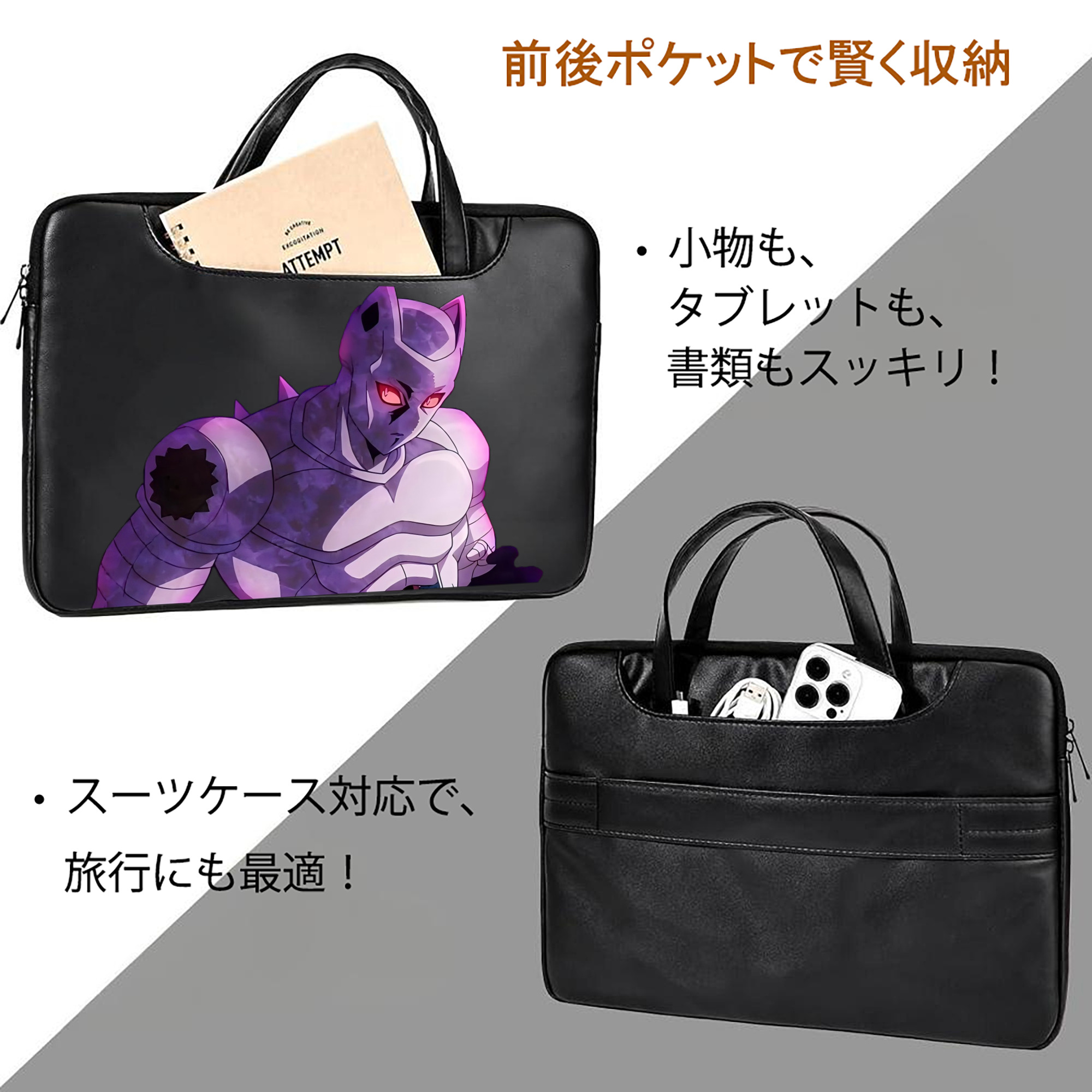 ジョジョの奇妙な冒険 きら よしかげ JoJo's Bizarre Adventure Kira Yoshikage レザーラップトップバッグ　ノートパソコンケース