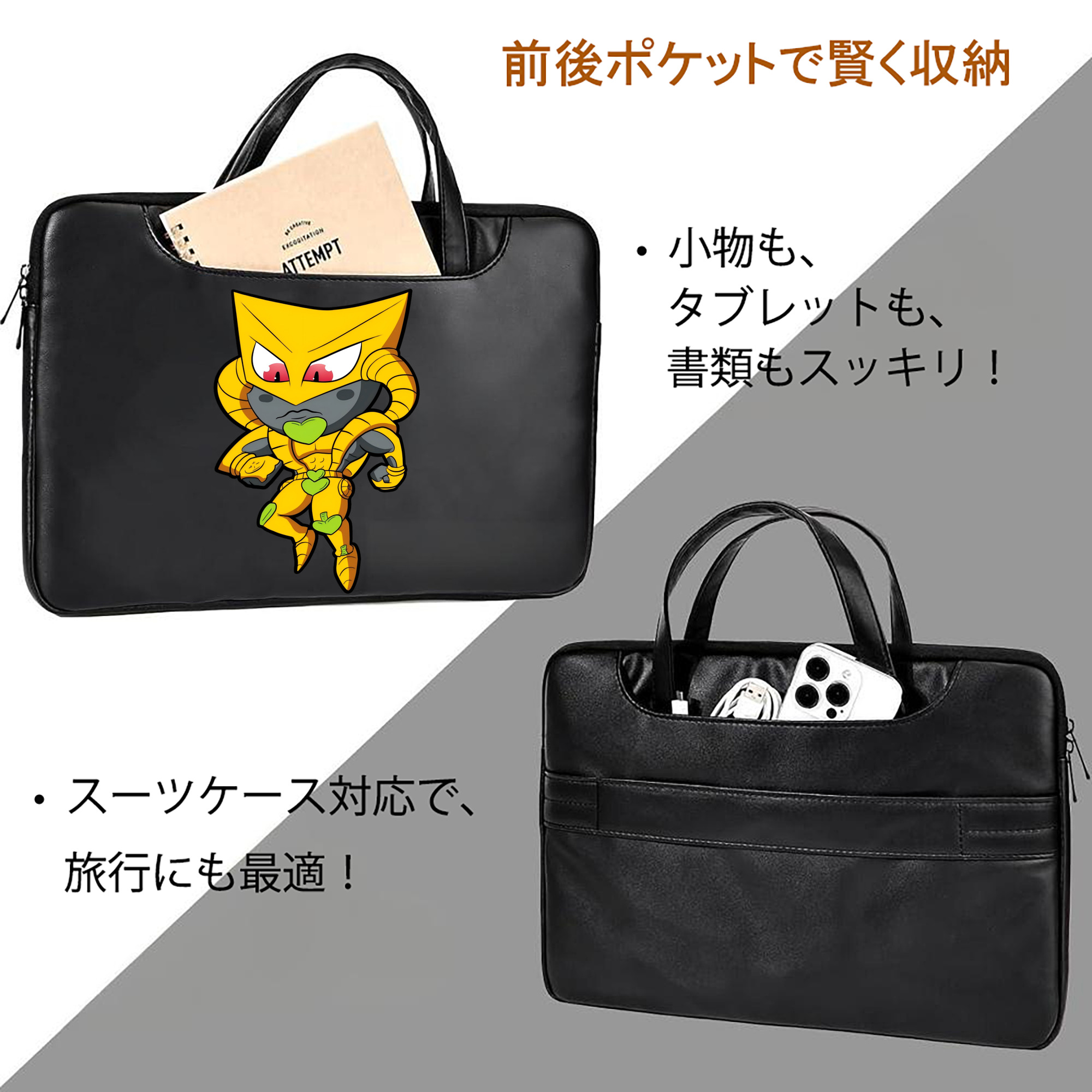 ジョジョの奇妙な冒険 ディオ?ブランドー JoJo's Bizarre Adventure Dio Brando レザーラップトップバッグ　ノートパソコンケース