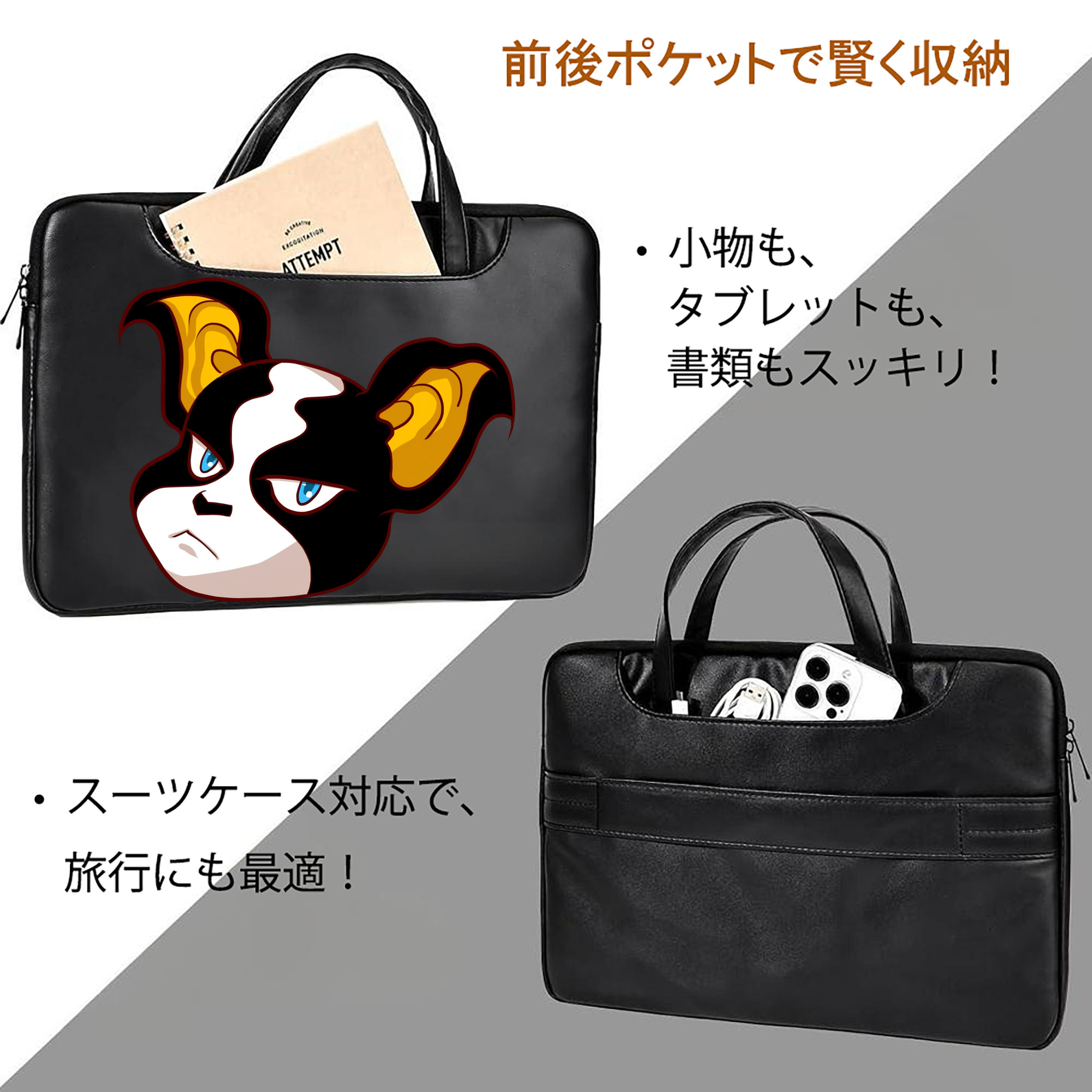 ジョジョの奇妙な冒険 イギー JoJo's Bizarre Adventure Iggy レザーラップトップバッグ　ノートパソコンケース