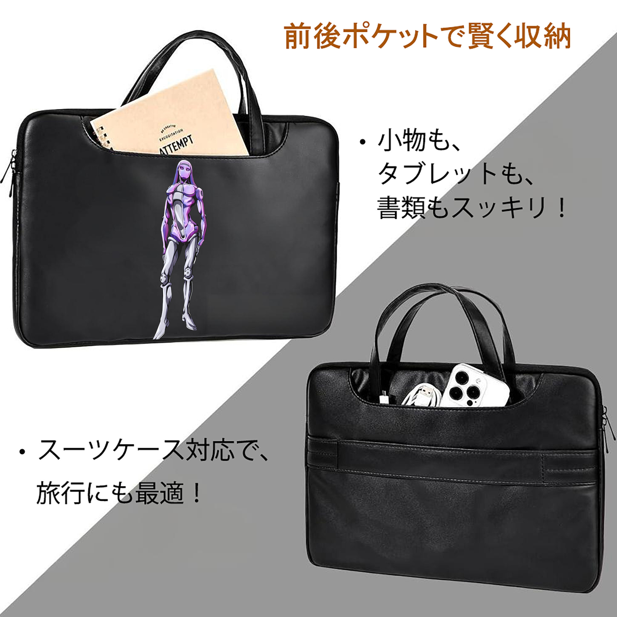 ジョジョの奇妙な冒険 JoJo's Bizarre Adventure レザーラップトップバッグ　ノートパソコンケース