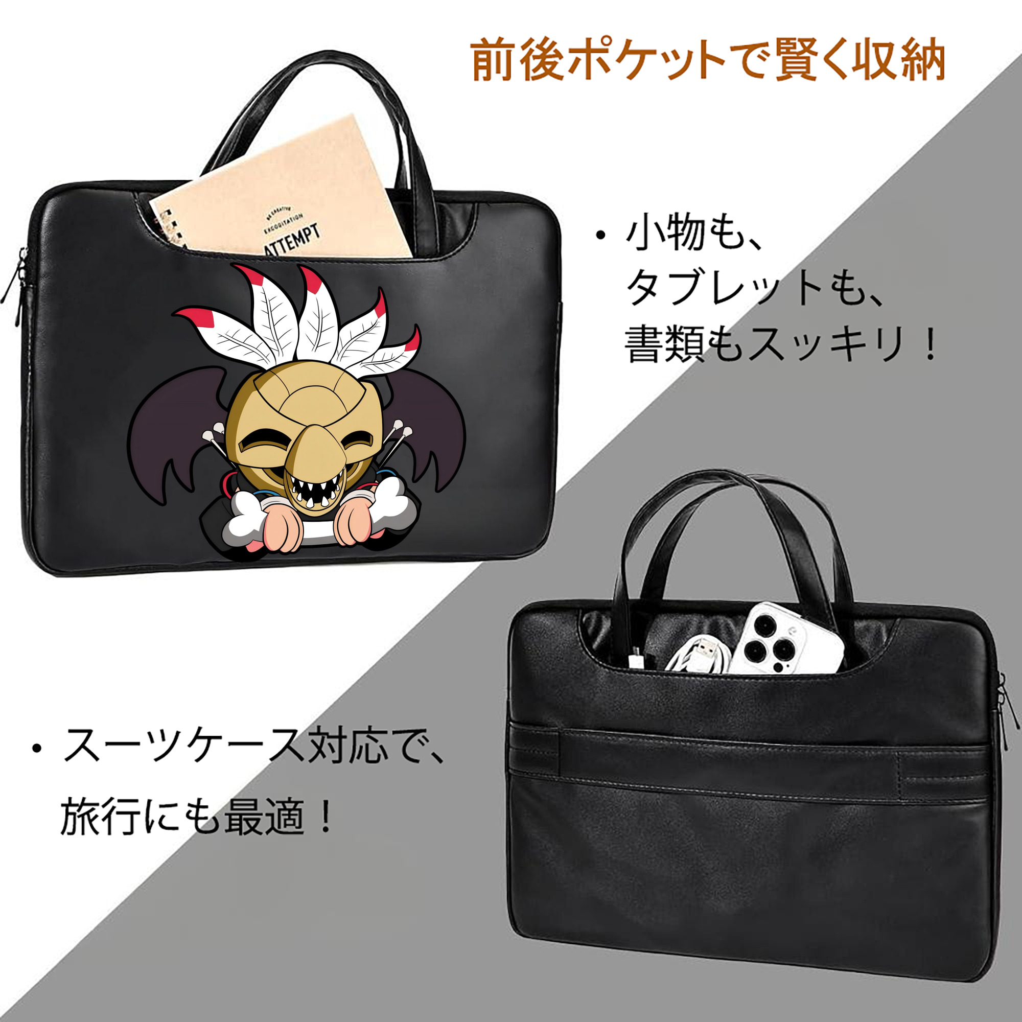 ジョジョの奇妙な冒険 JoJo's Bizarre Adventure レザーラップトップバッグ　ノートパソコンケース