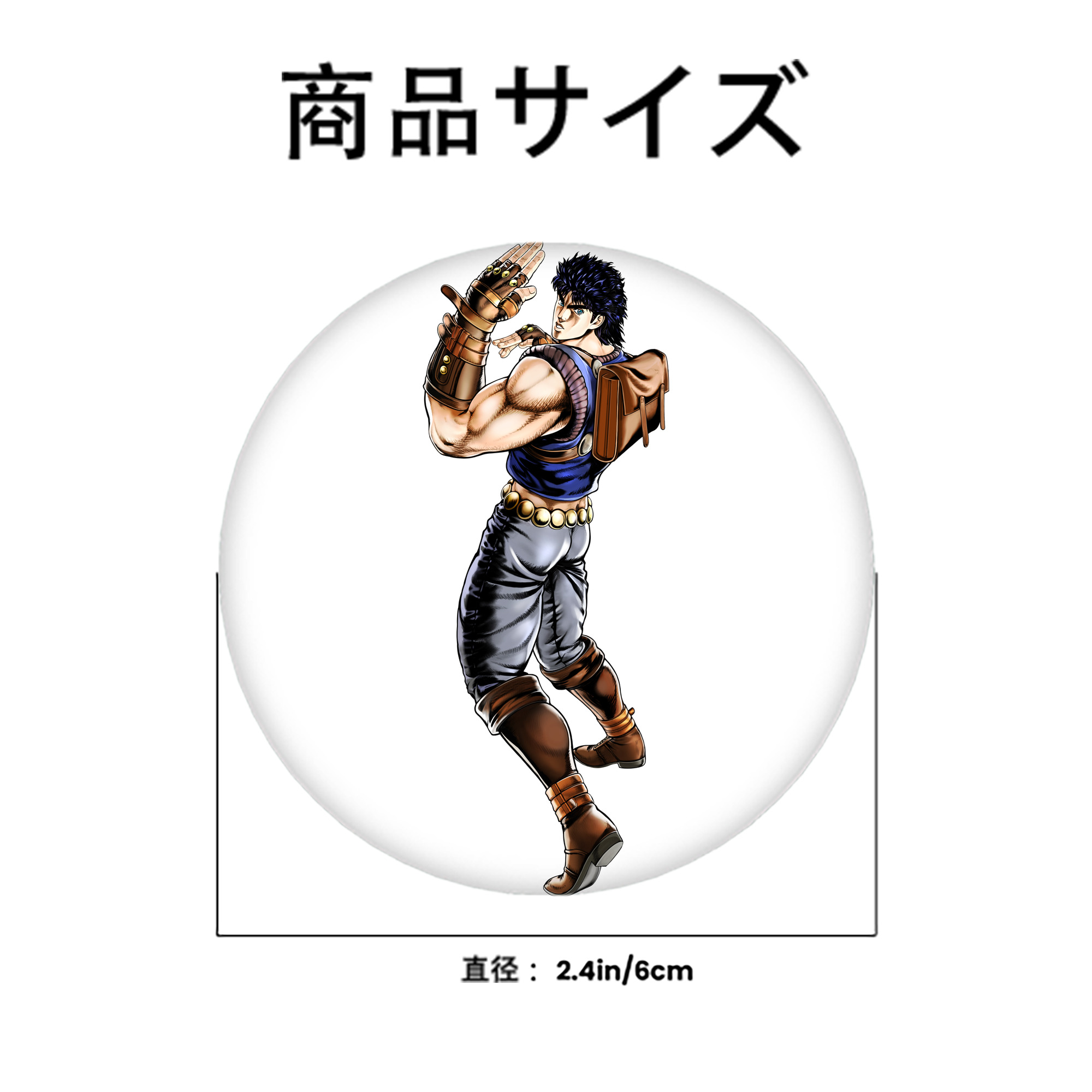 ジョジョの奇妙な冒険 /ジョナサン?ジョースター JoJo's Bizarre Adventure Jonathan Joestar 6cm 缶バッジ 複数セット