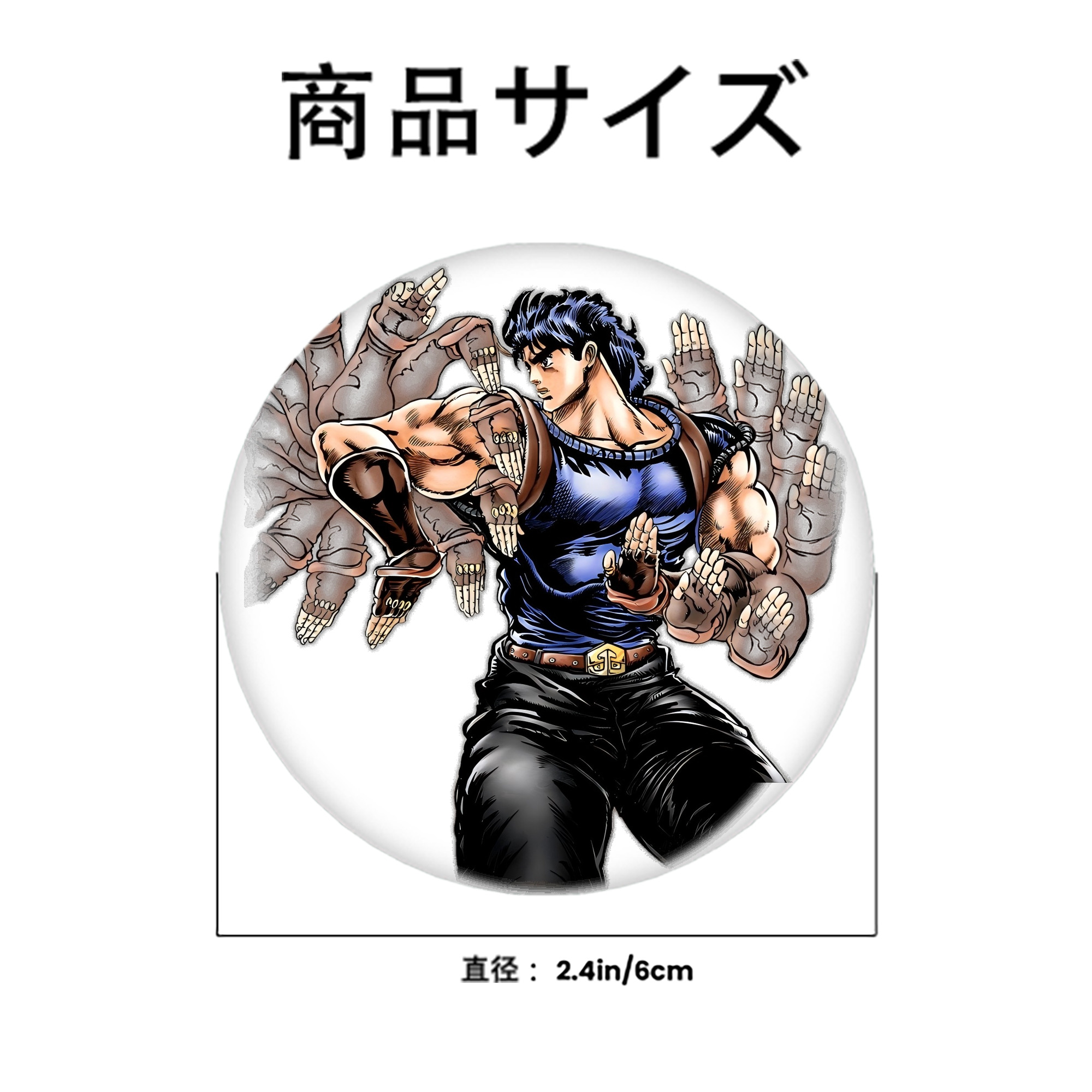 ジョジョの奇妙な冒険 /ジョナサン?ジョースター JoJo's Bizarre Adventure Jonathan Joestar 6cm 缶バッジ 複数セット